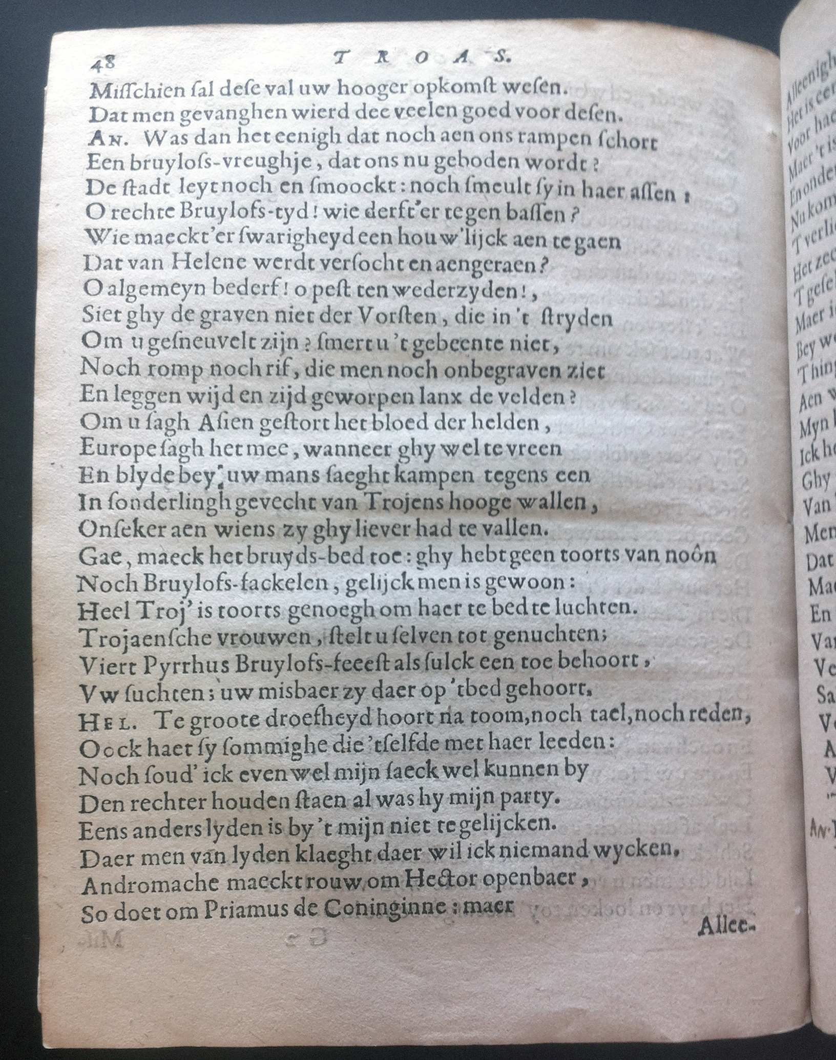 WesterbaenTroas1658p48.jpg