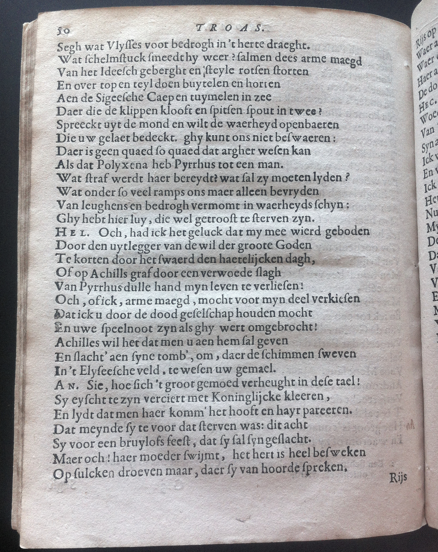 WesterbaenTroas1658p50.jpg