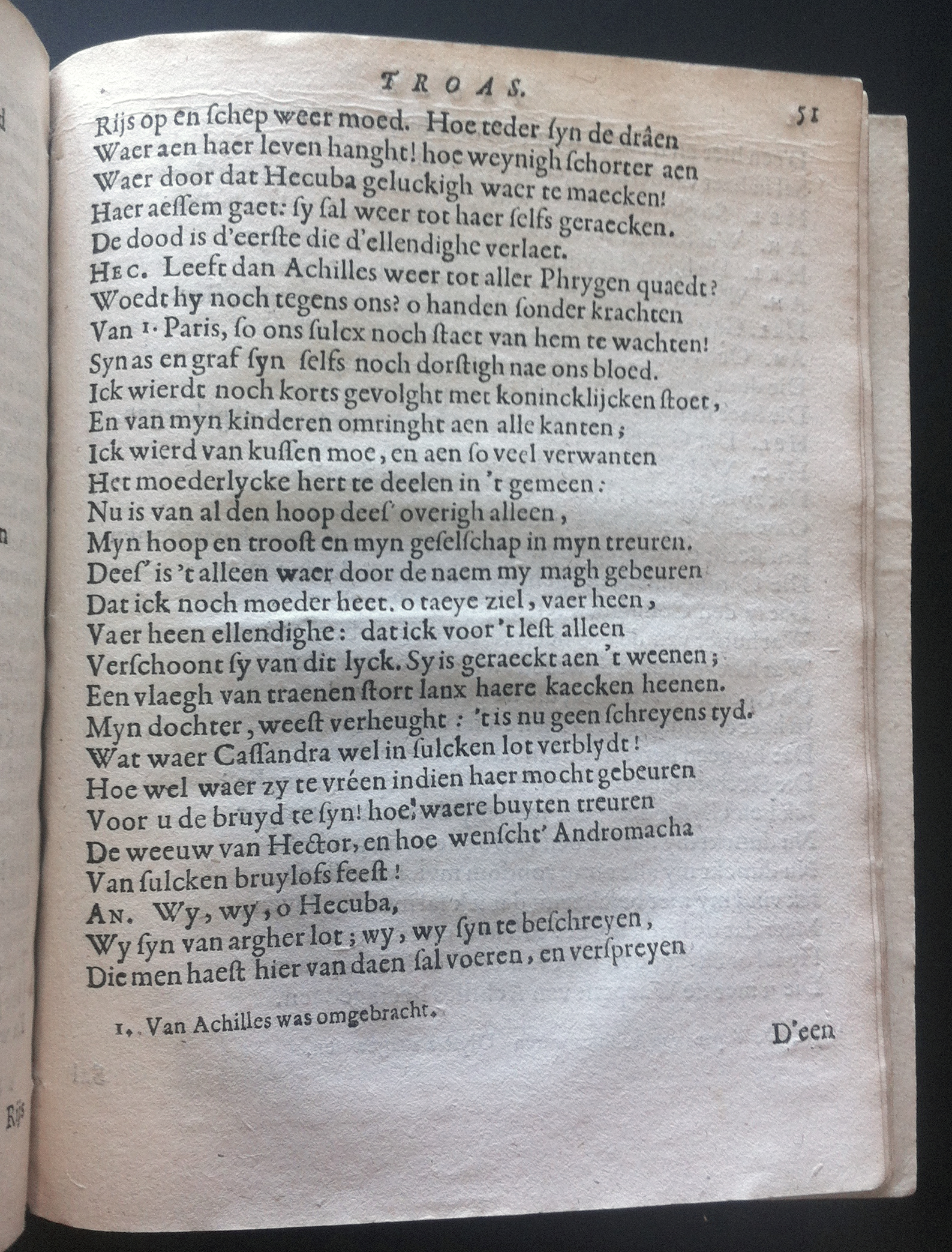 WesterbaenTroas1658p51.jpg