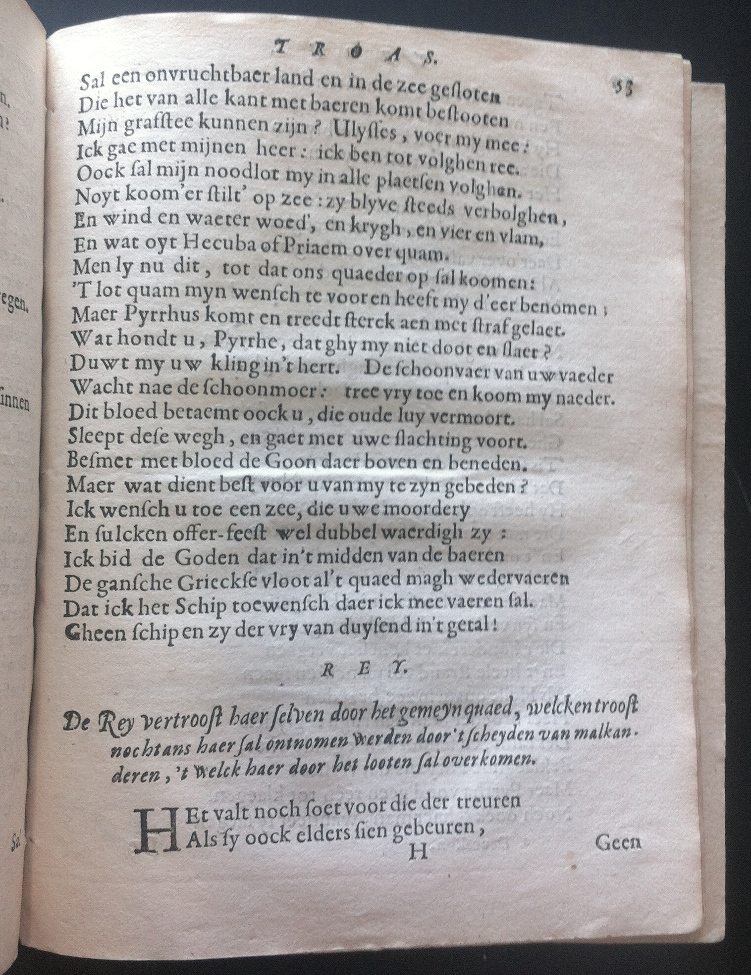 WesterbaenTroas1658p53.jpg