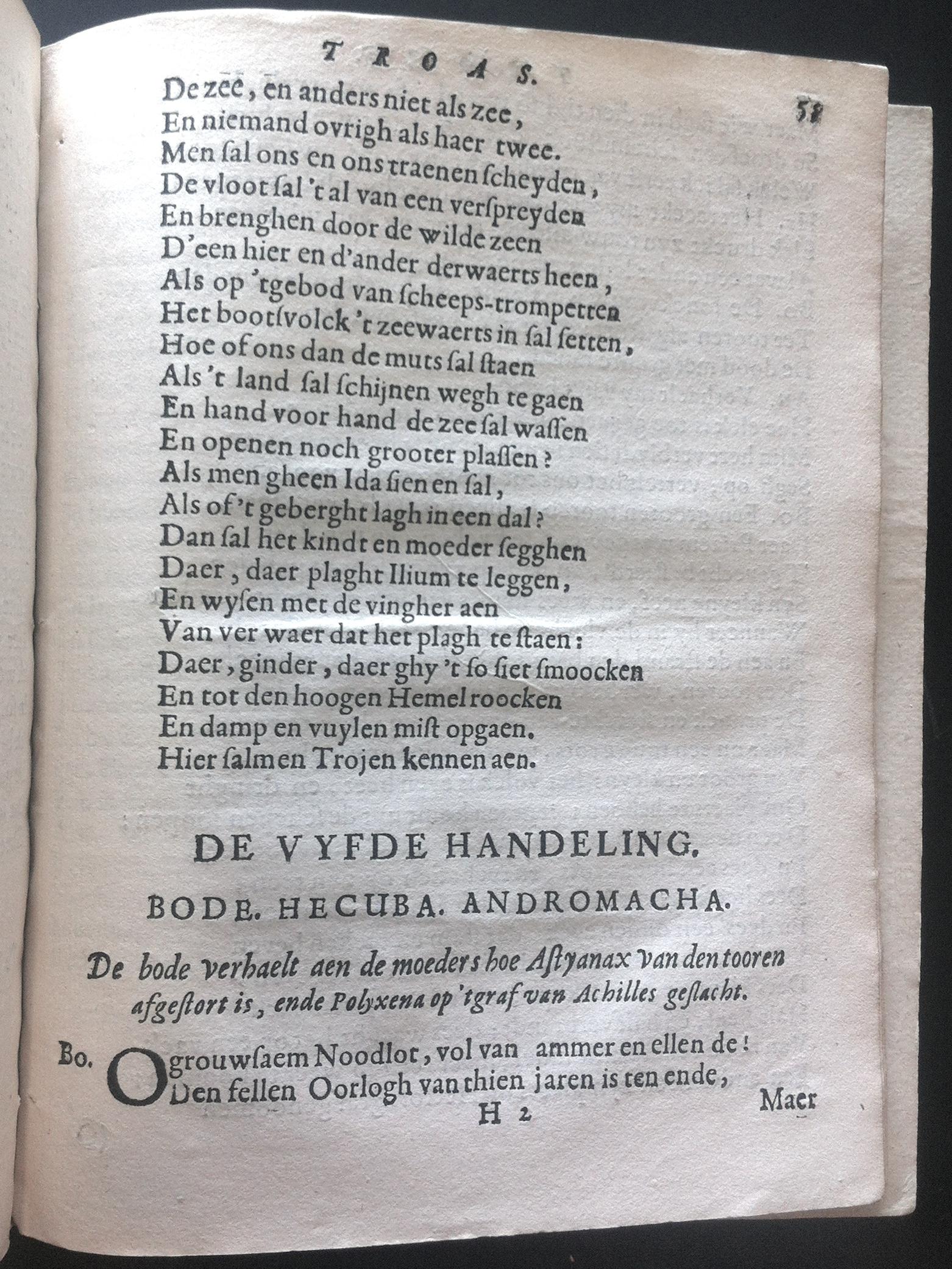 WesterbaenTroas1658p55