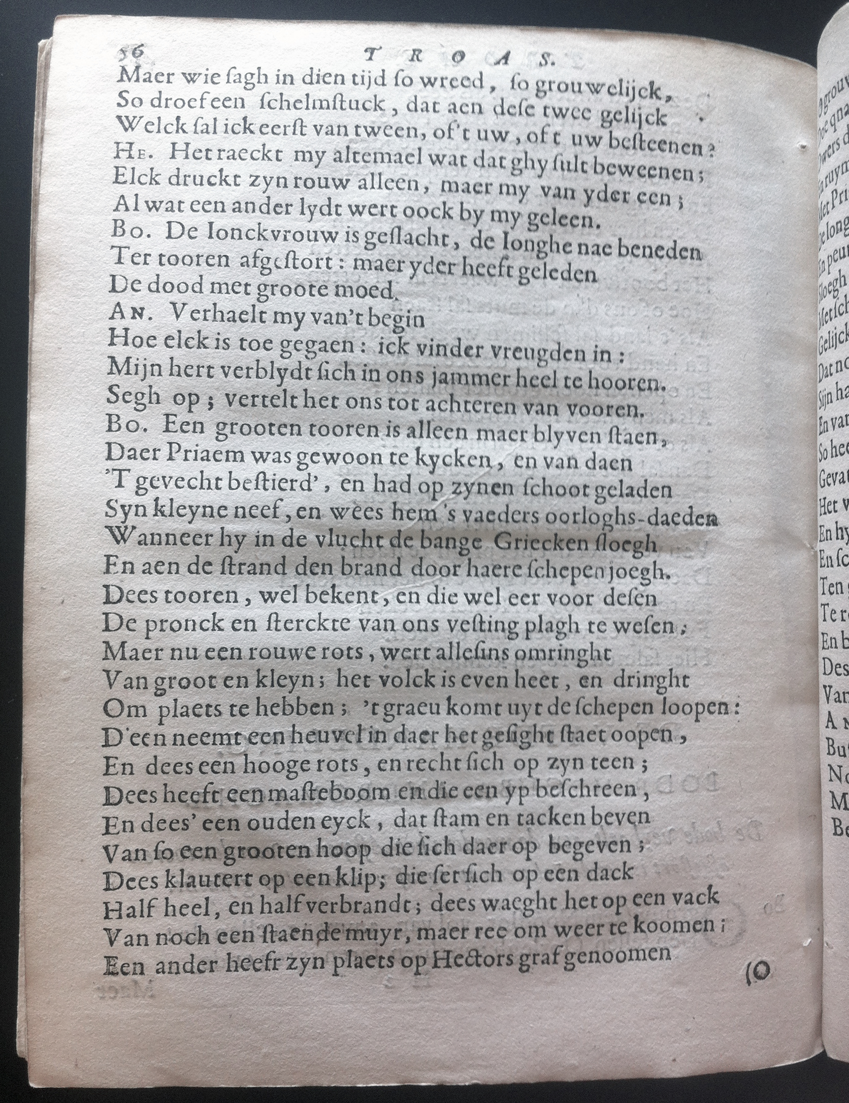 WesterbaenTroas1658p56.jpg