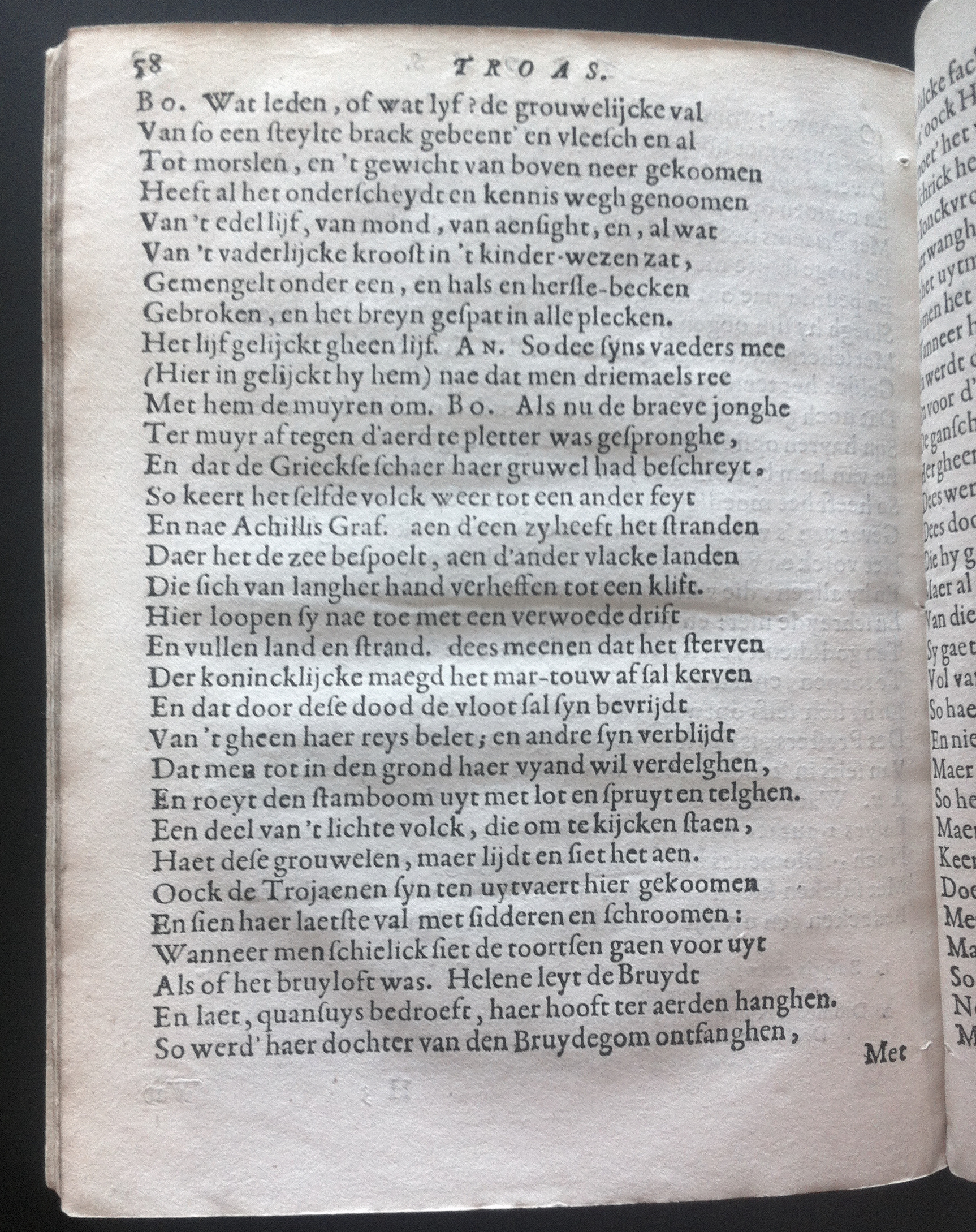 WesterbaenTroas1658p58