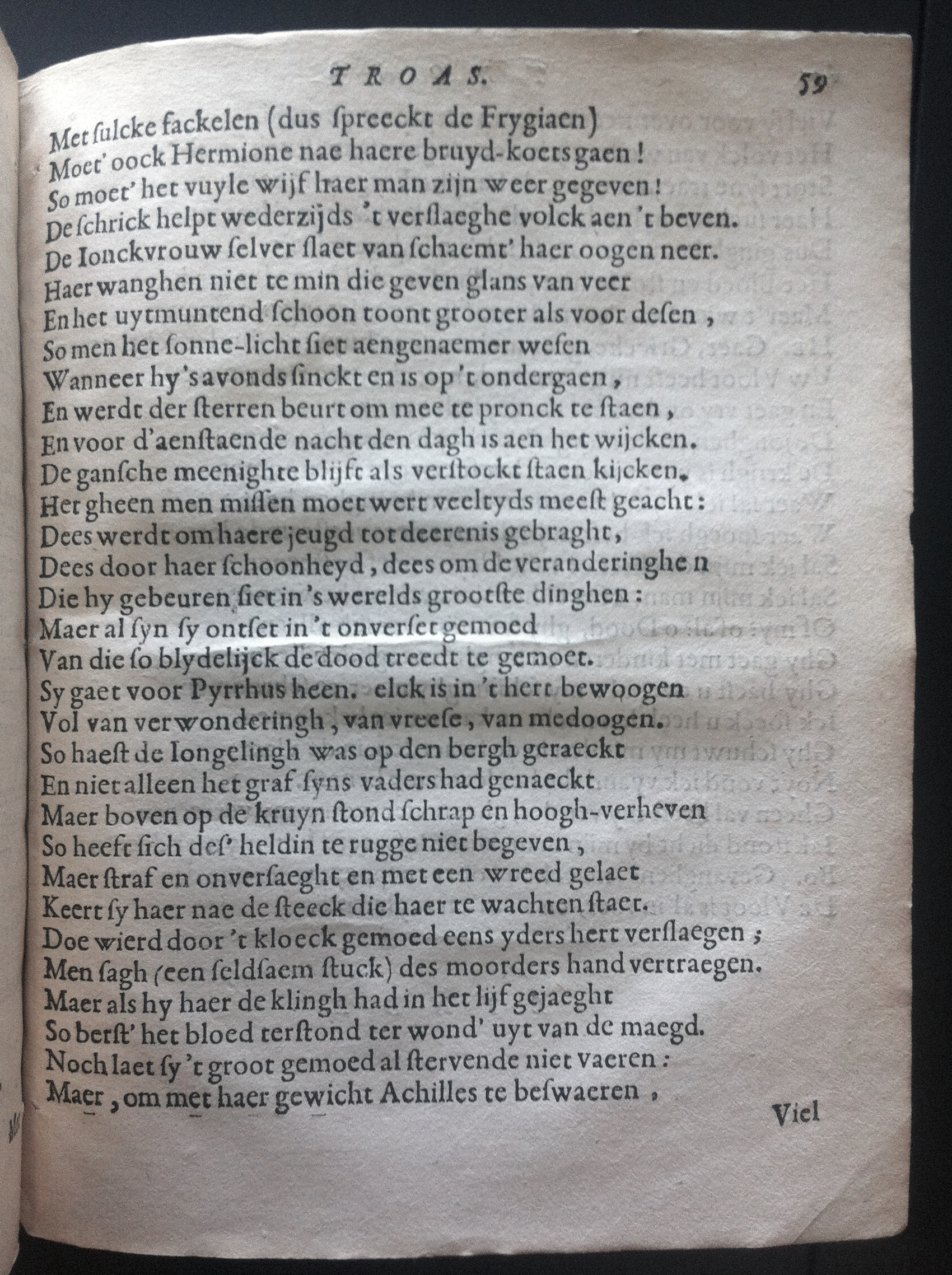 WesterbaenTroas1658p59.jpg