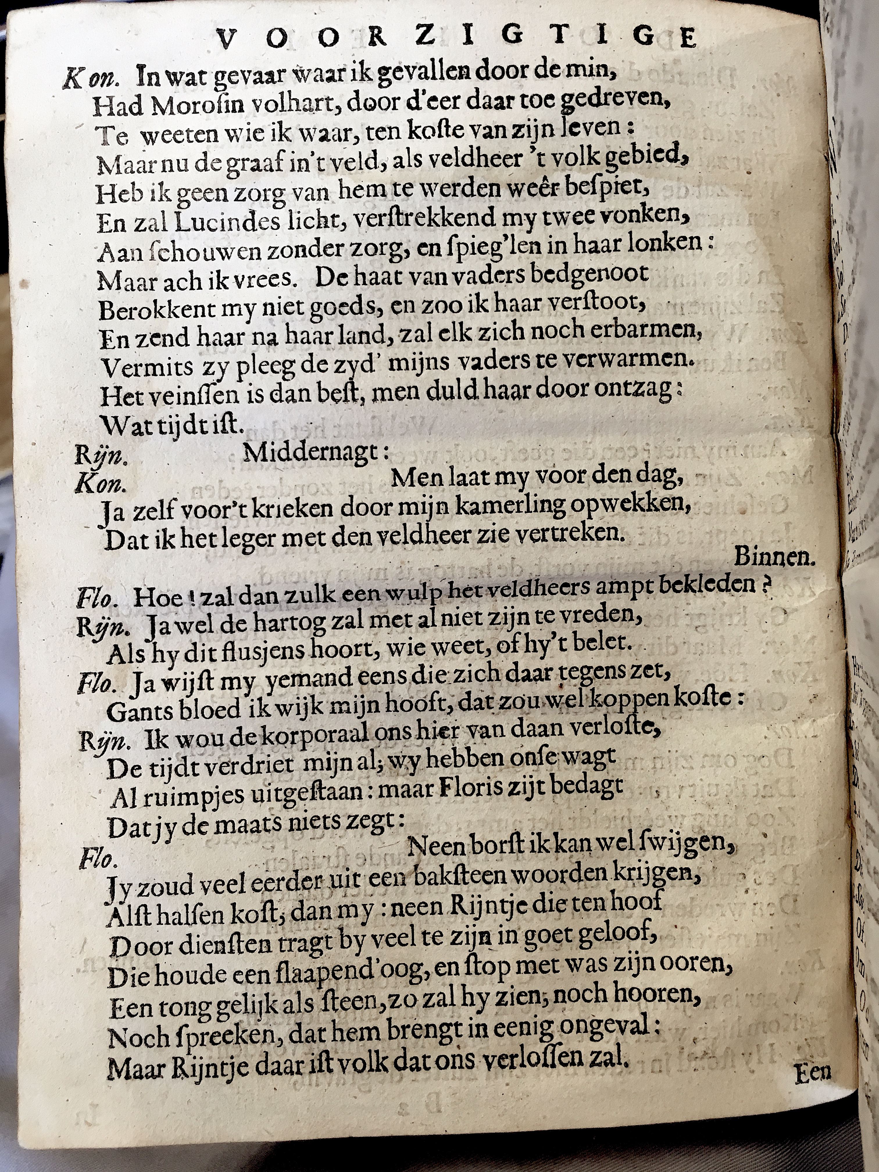 WijseDolheit1650p12