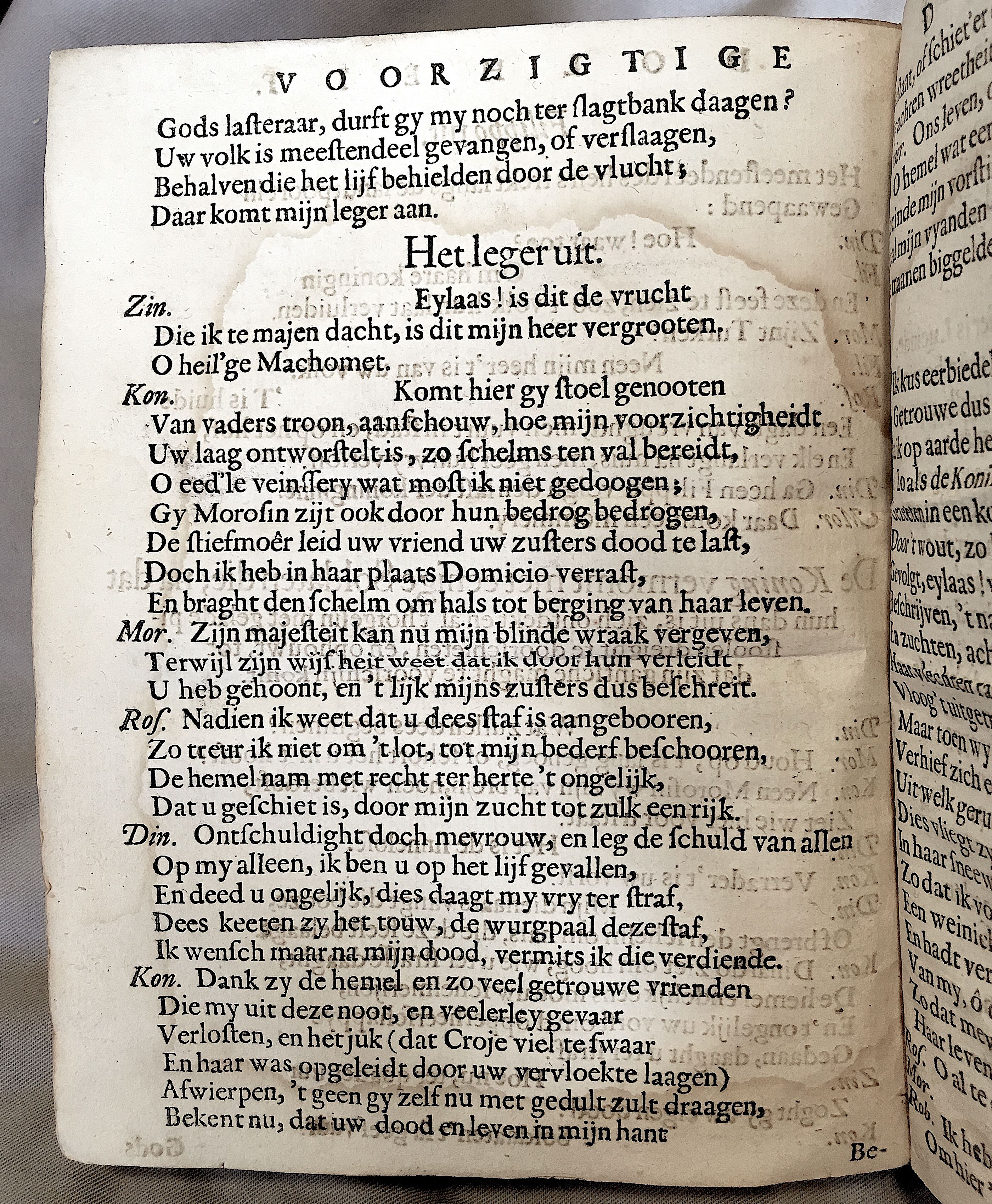 WijseDolheit1650p72