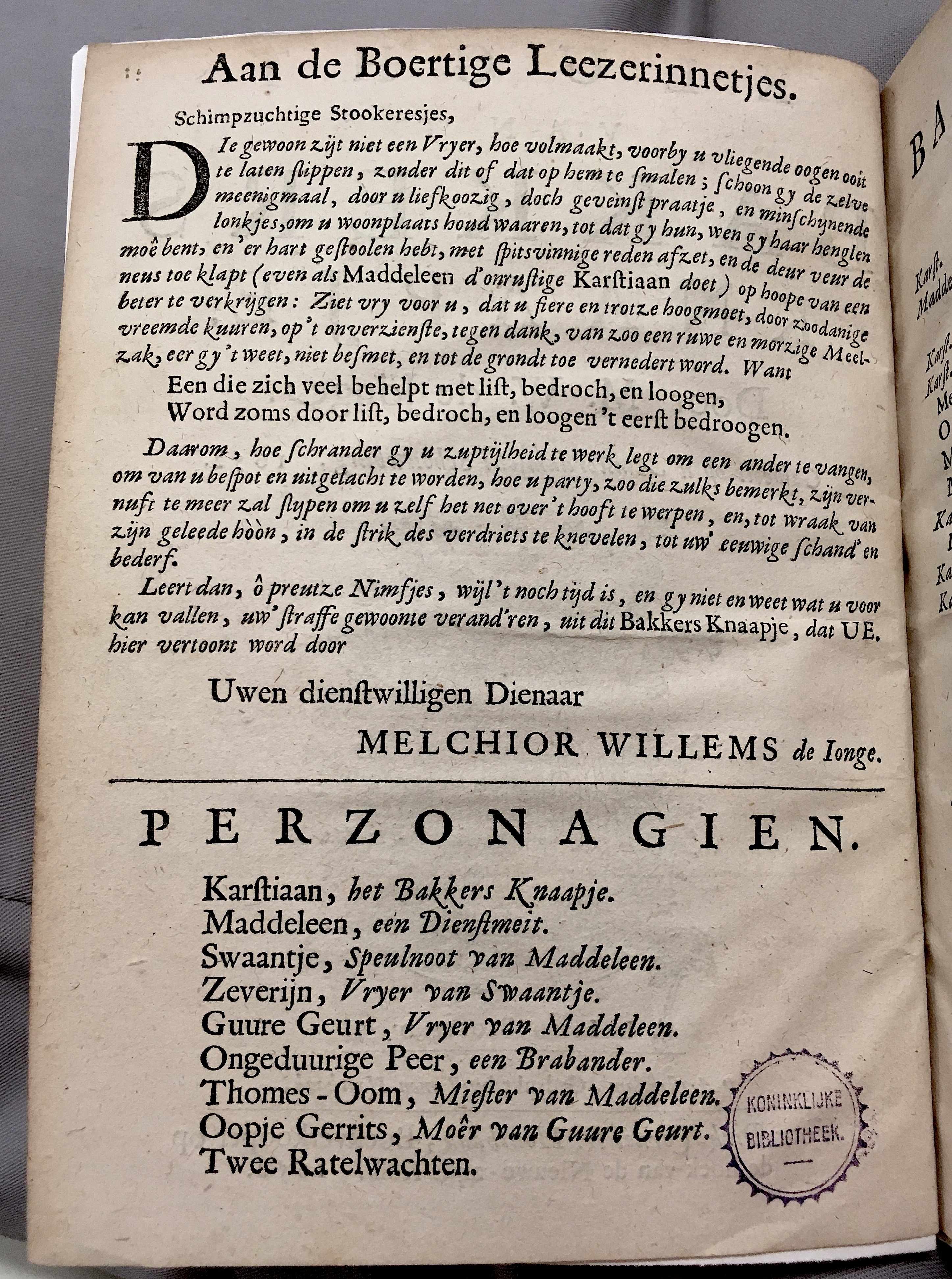 WillemsBakkersknaapje1652p02.jpg