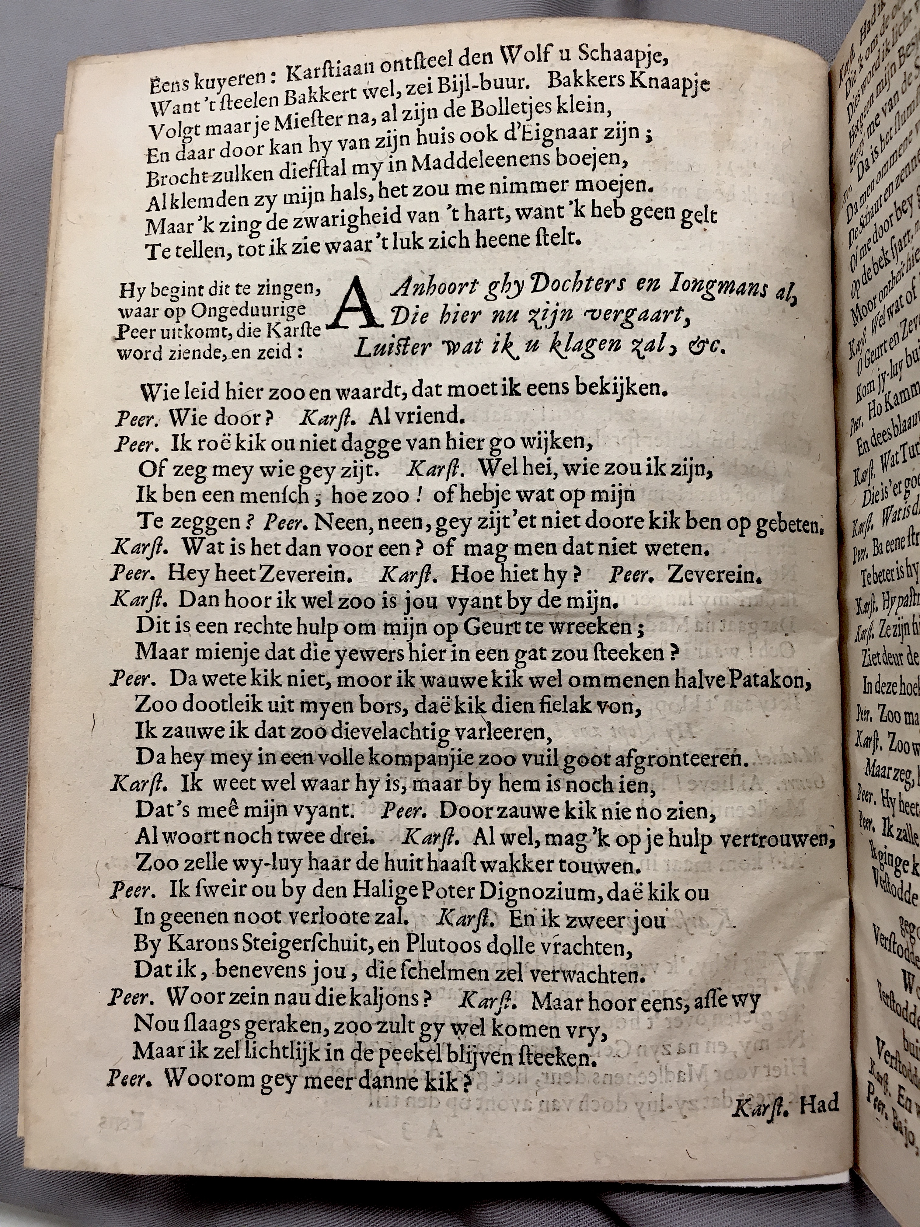 WillemsBakkersknaapje1652p06.jpg