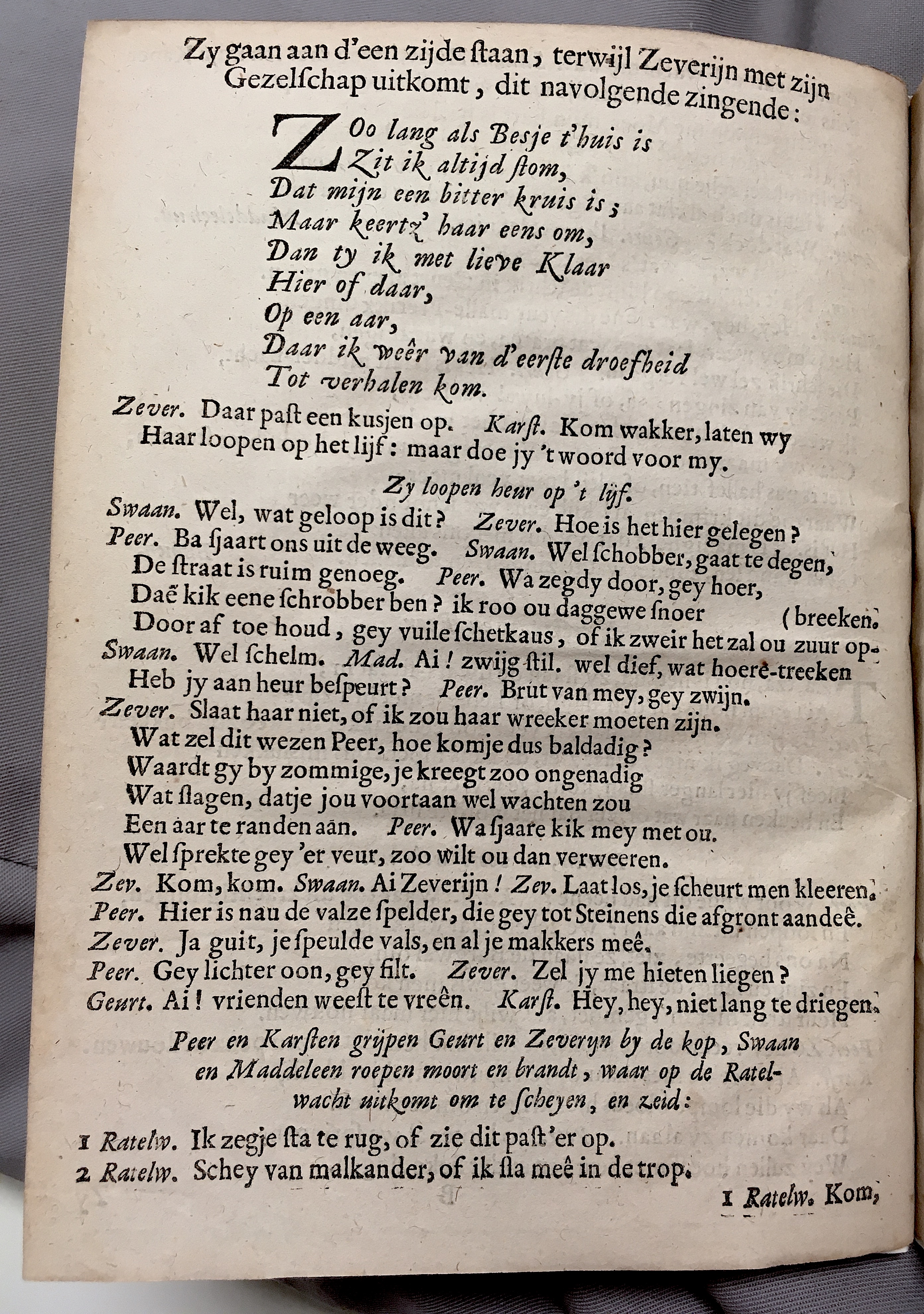 WillemsBakkersknaapje1652p10.jpg