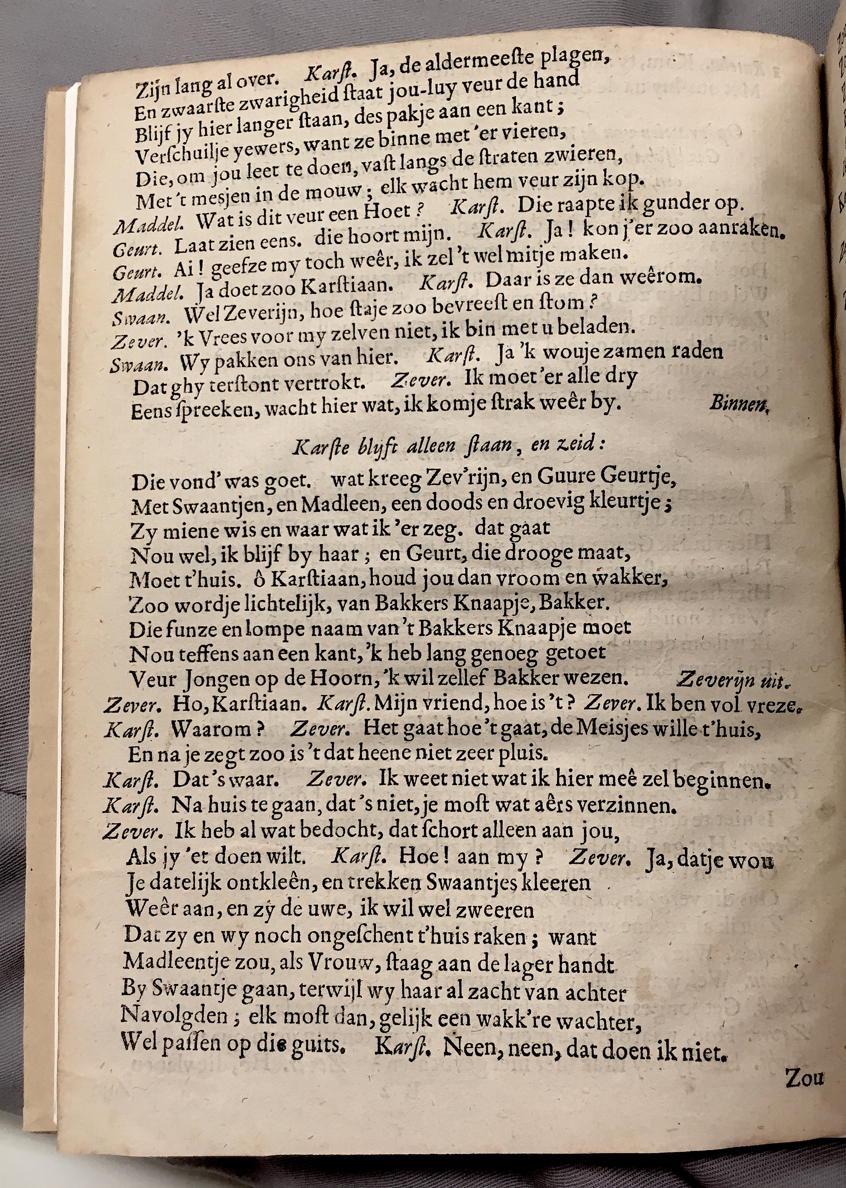 WillemsBakkersknaapje1652p12.jpg