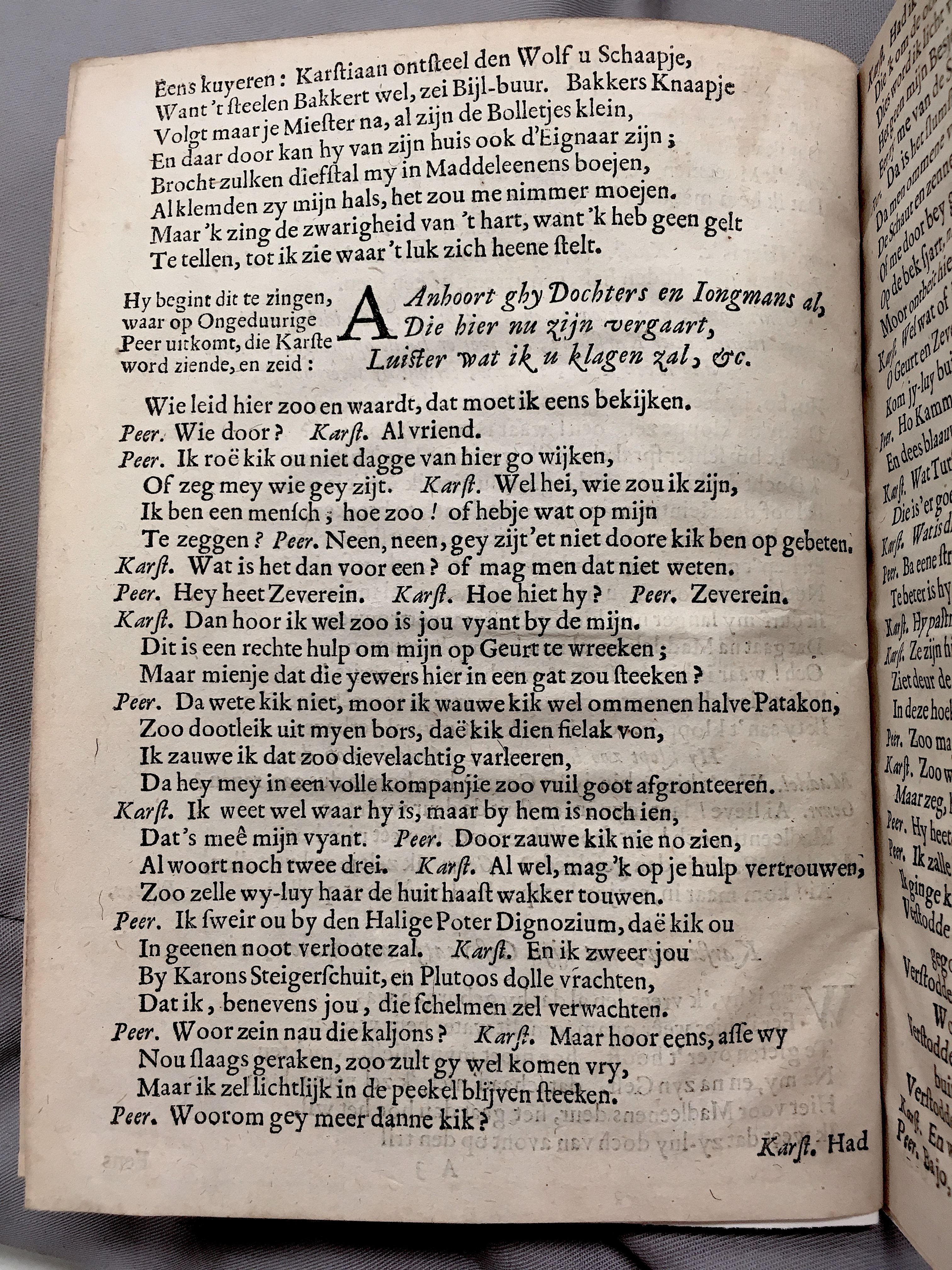 WillemsBakkersknaapje1652p06