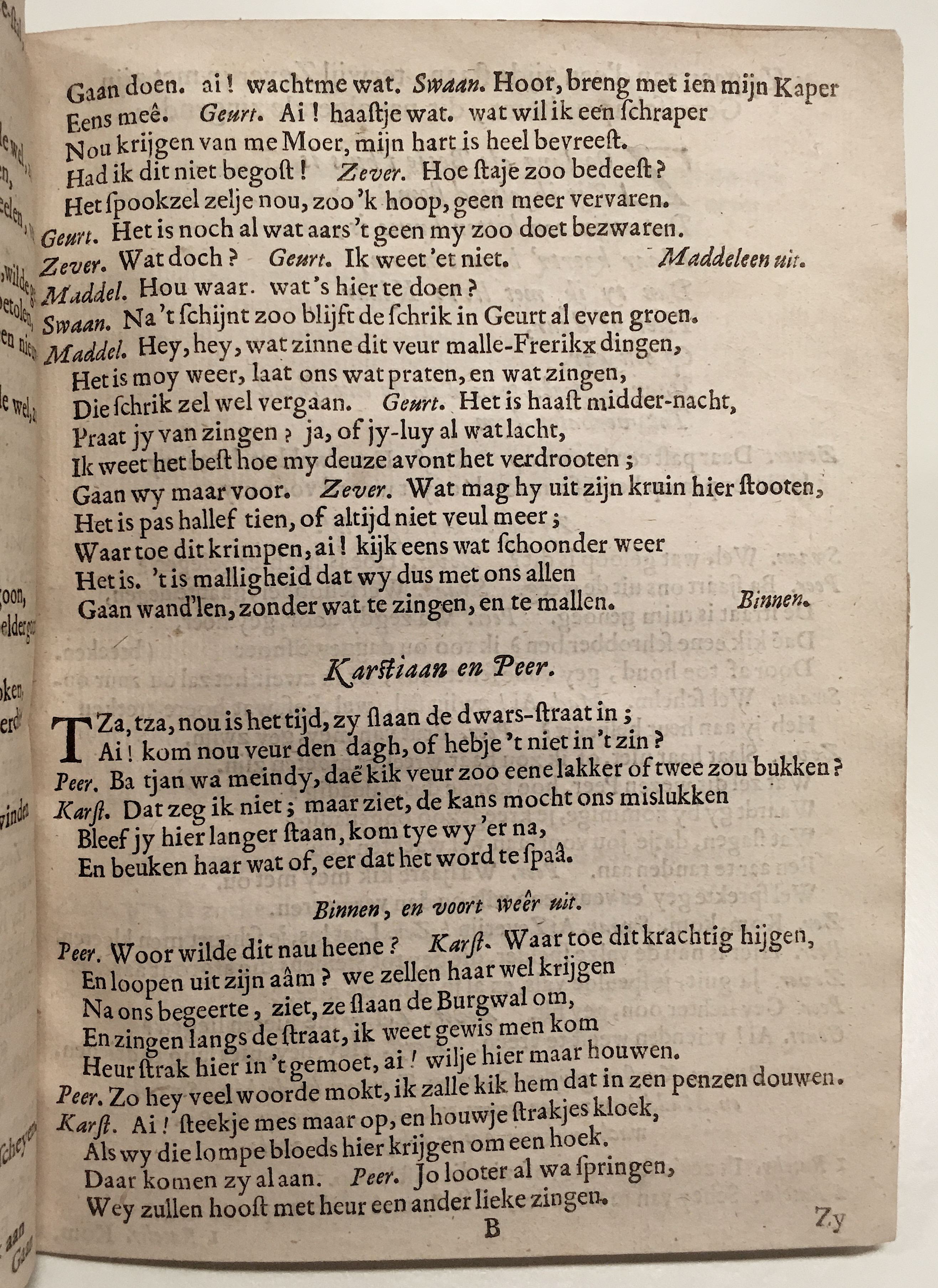 WillemsBakkersknaapje1652p09