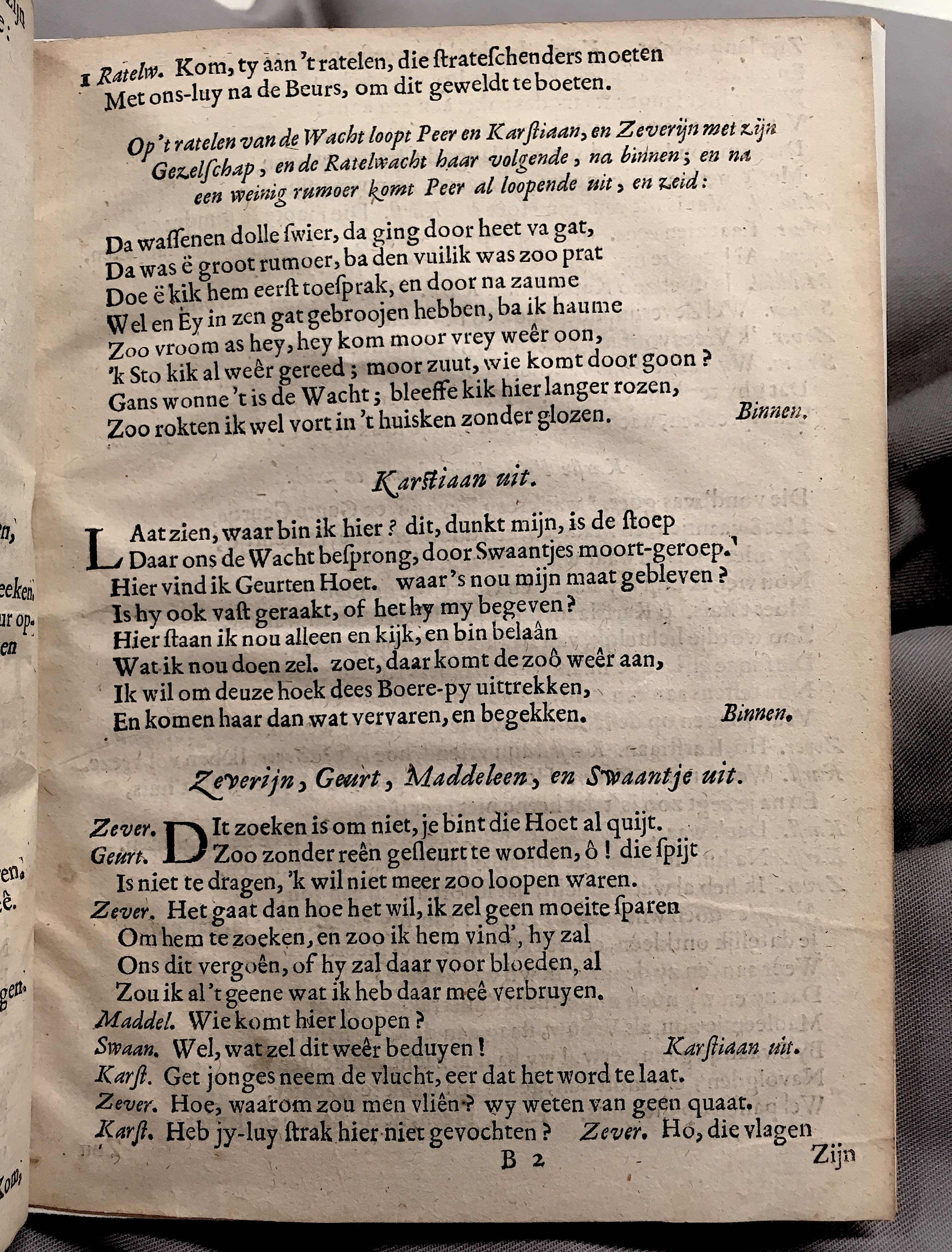 WillemsBakkersknaapje1652p11