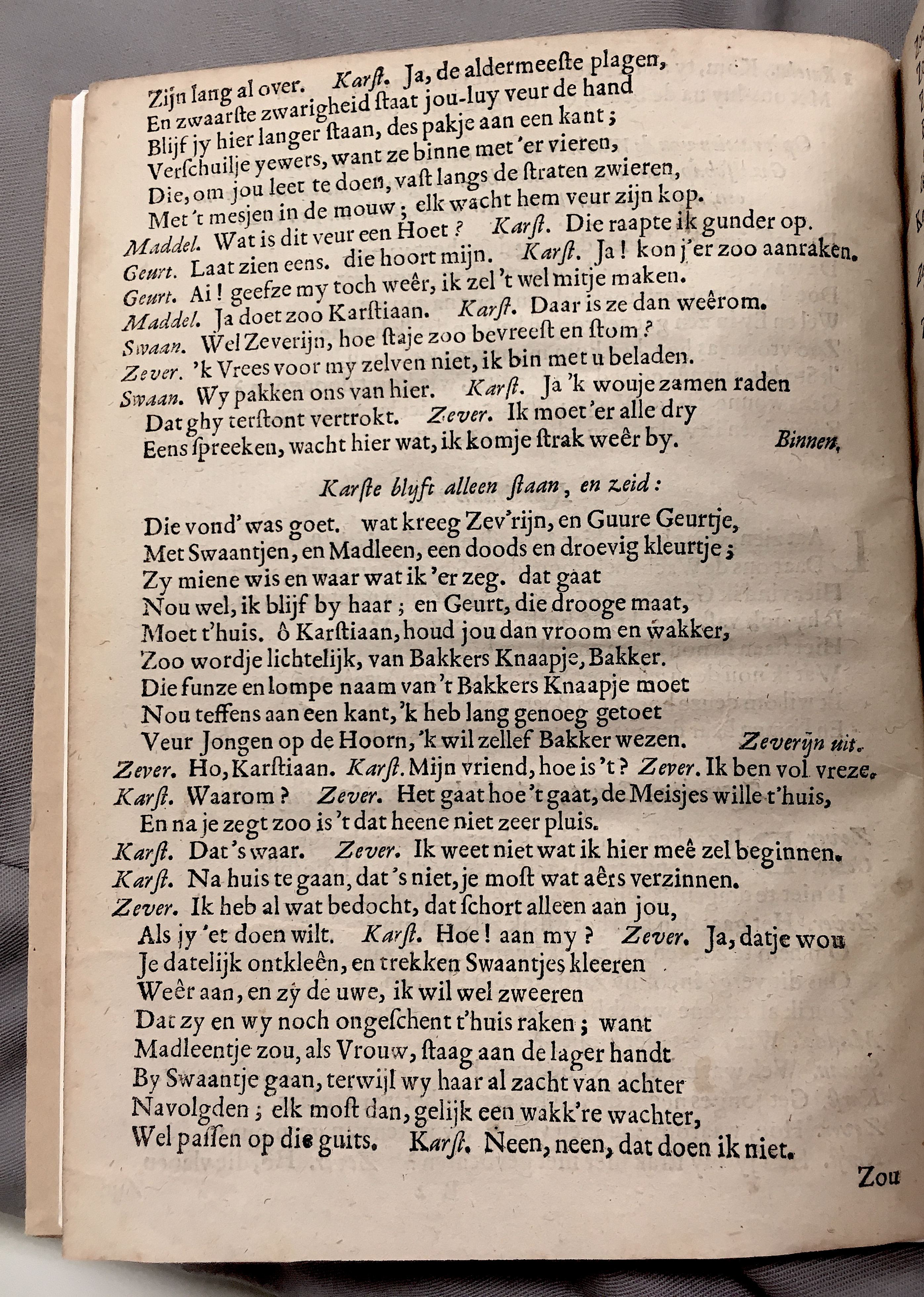 WillemsBakkersknaapje1652p12