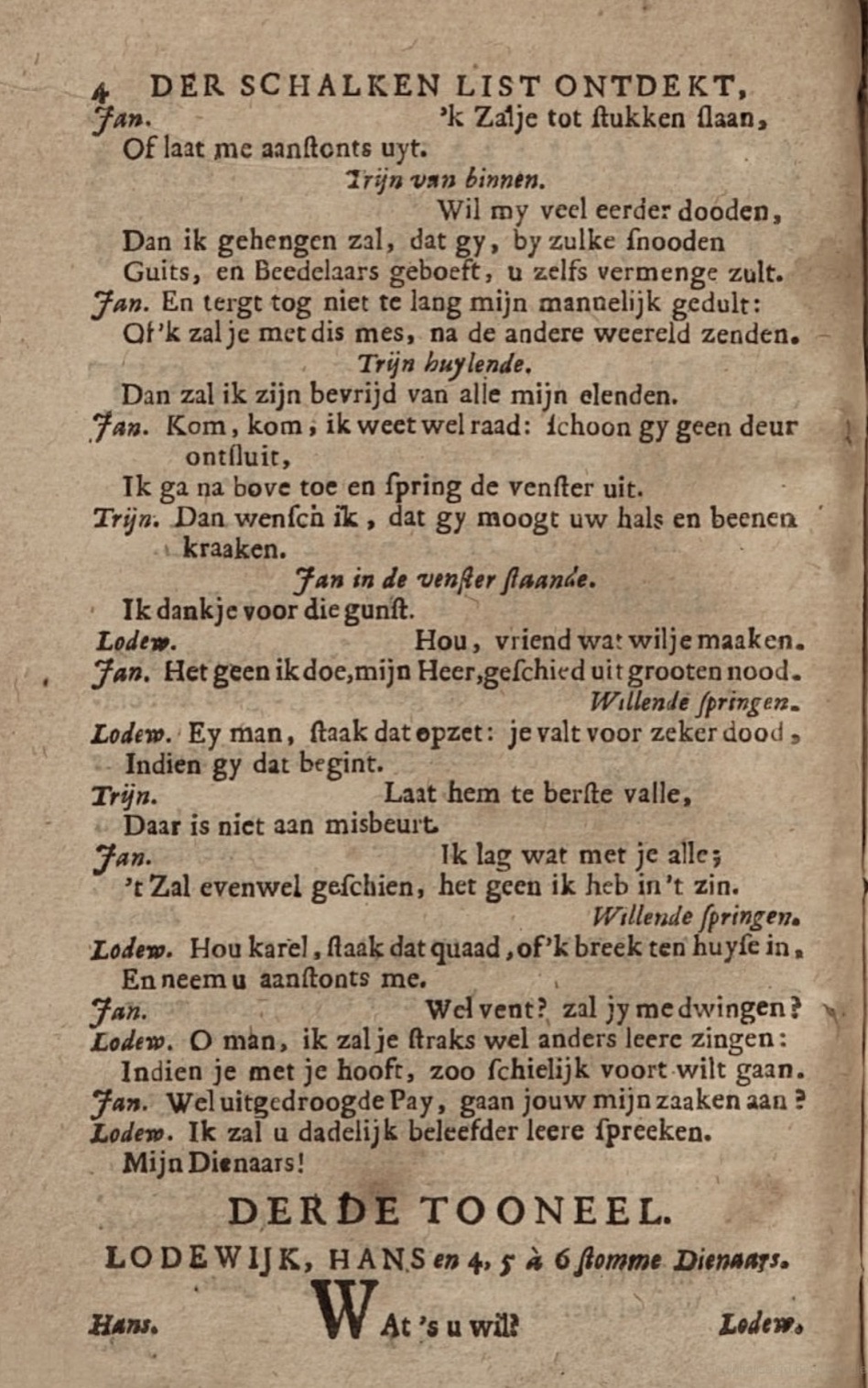 WillemsznSchalkenList1709ca04