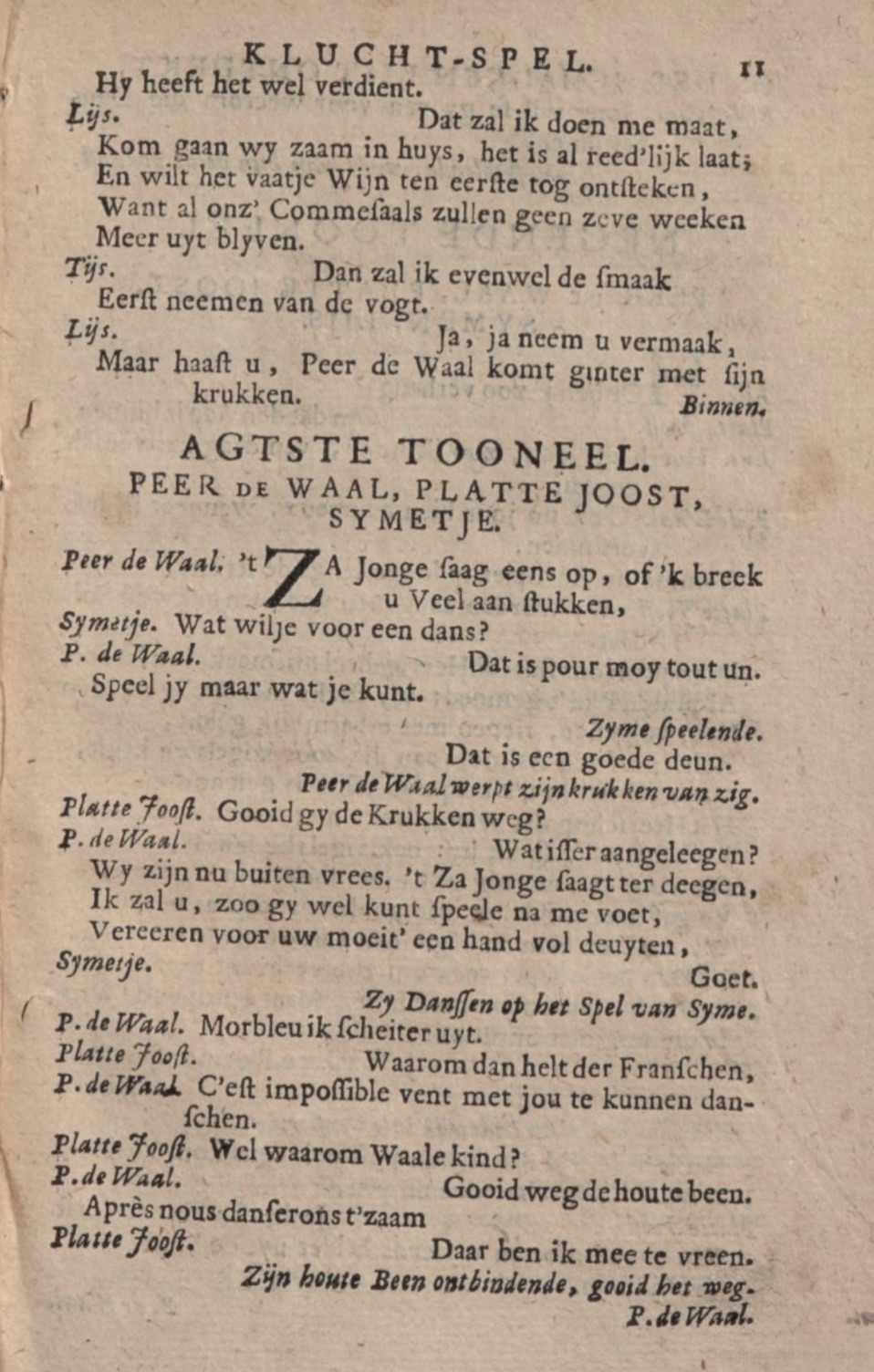 WillemsznSchalkenList1709ca11