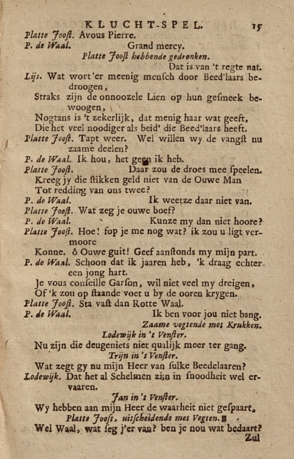 WillemsznSchalkenList1709ca15
