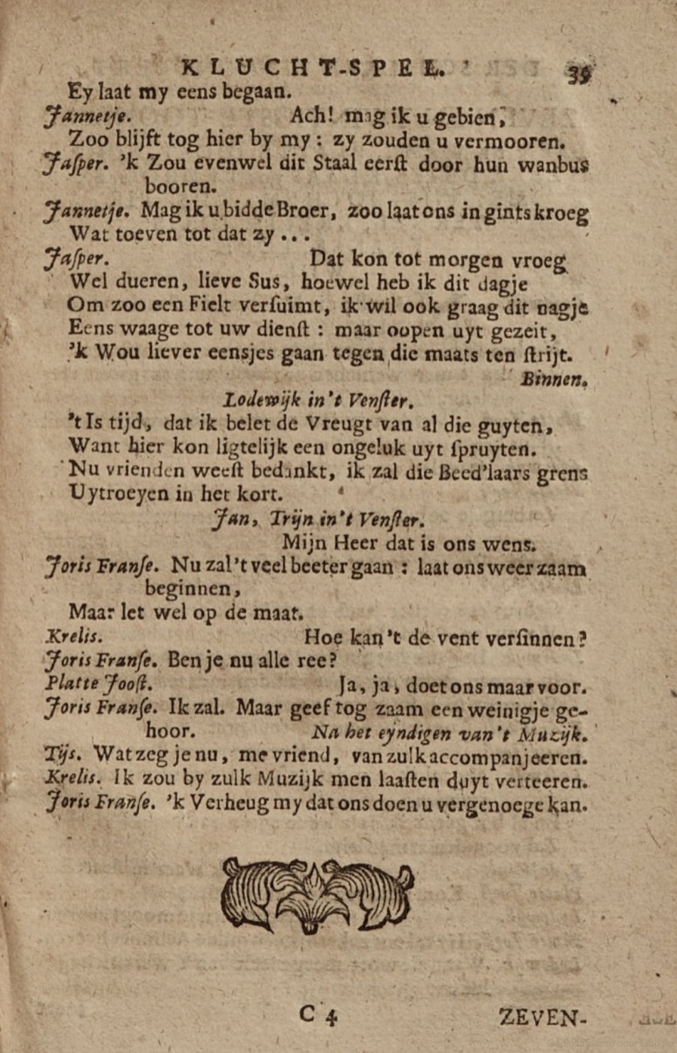 WillemsznSchalkenList1709ca39