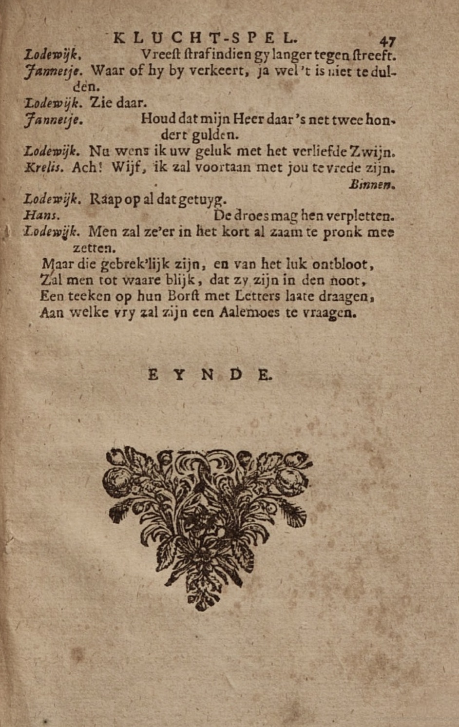 WillemsznSchalkenList1709ca47