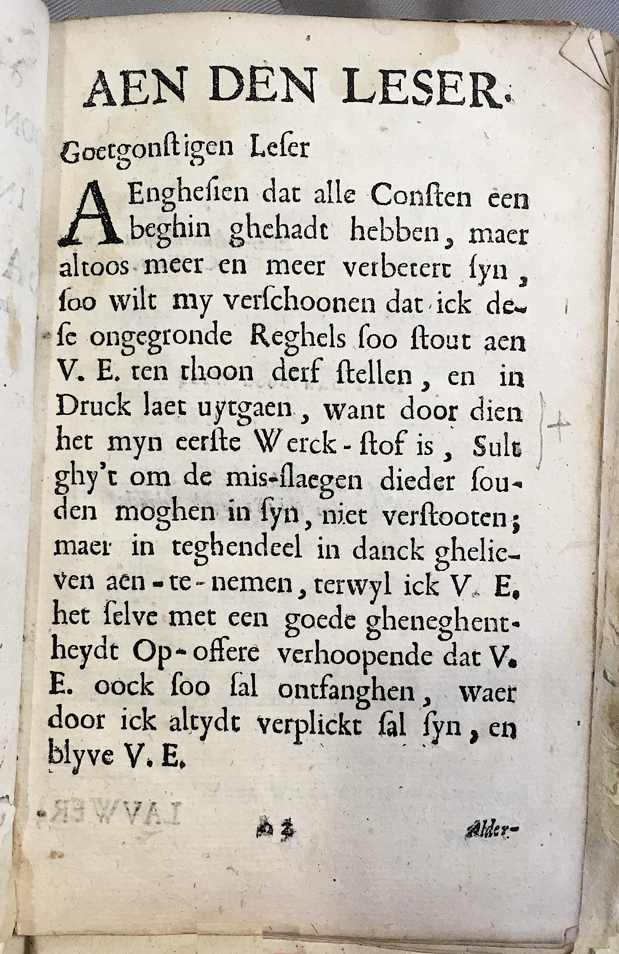 WilsDonQuichot1682p03