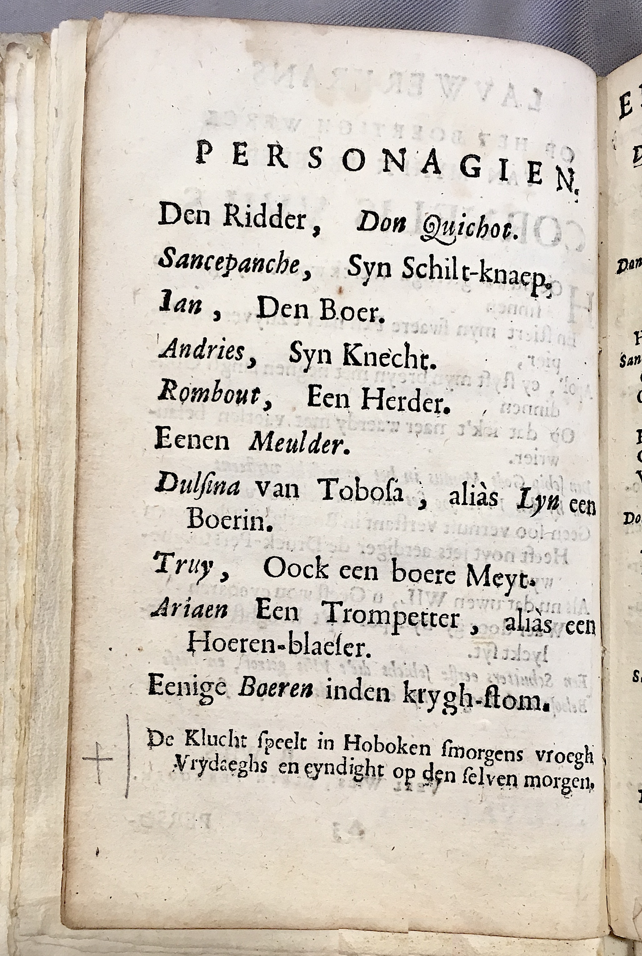WilsDonQuichot1682p06