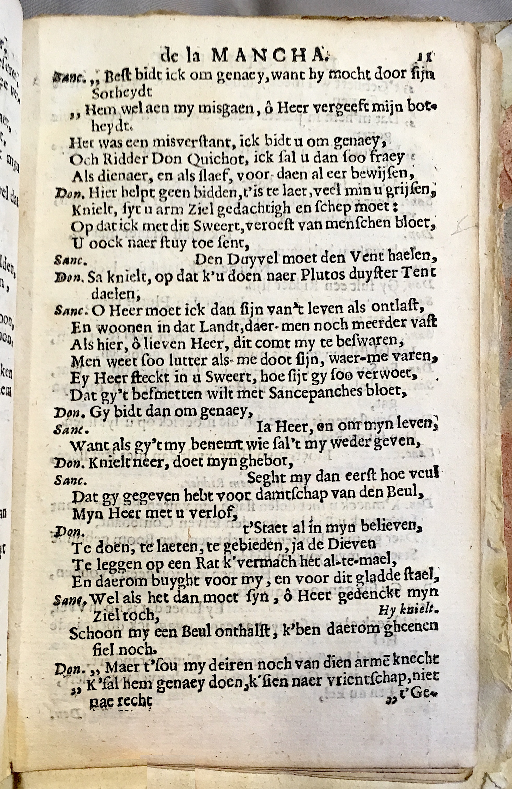 WilsDonQuichot1682p11