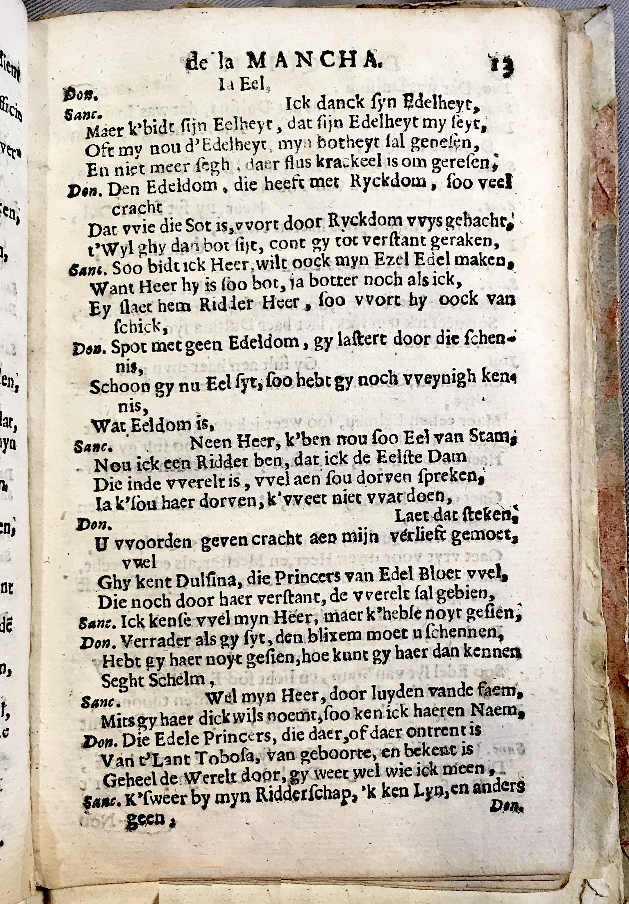 WilsDonQuichot1682p13