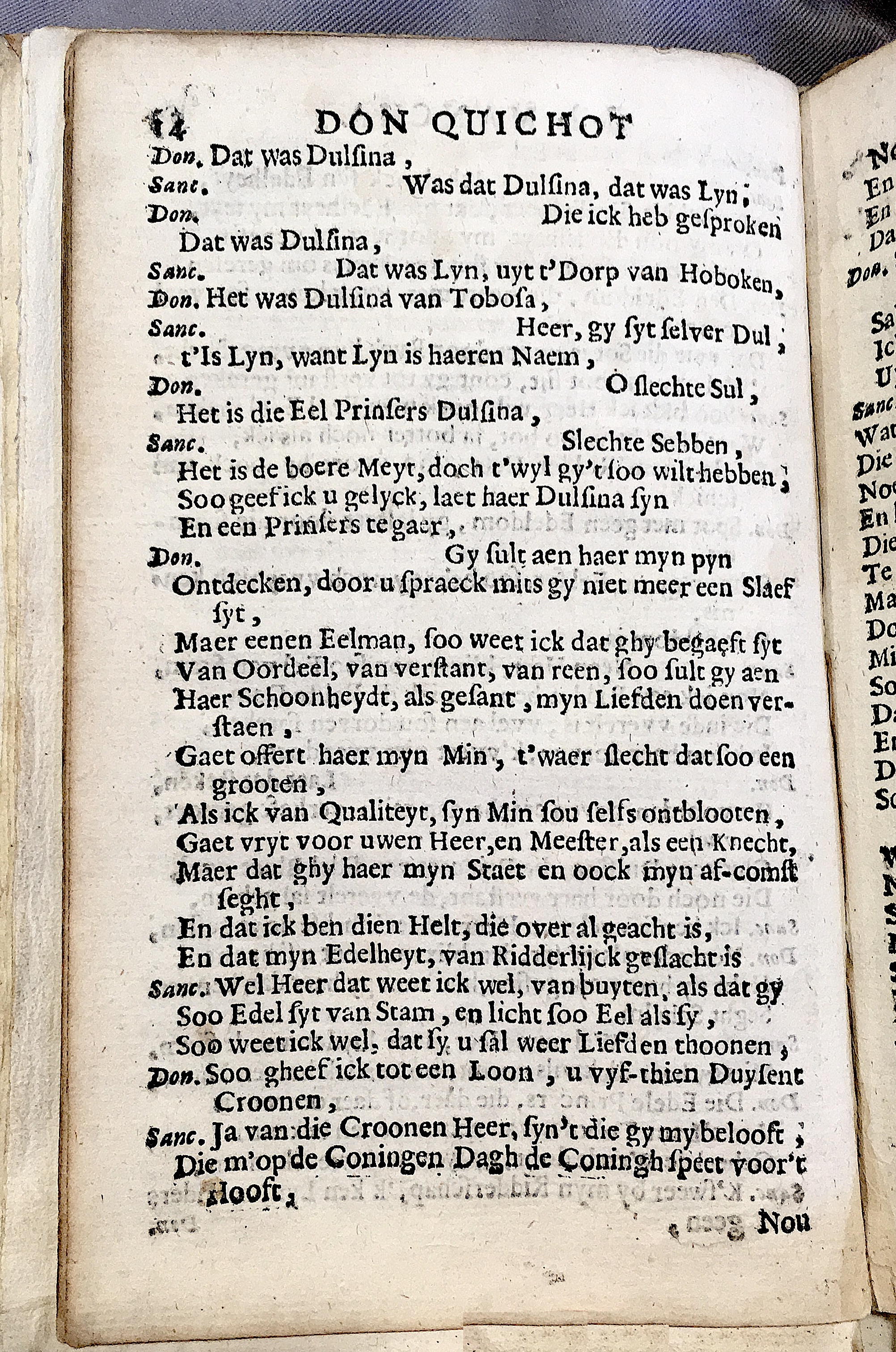 WilsDonQuichot1682p14.jpg