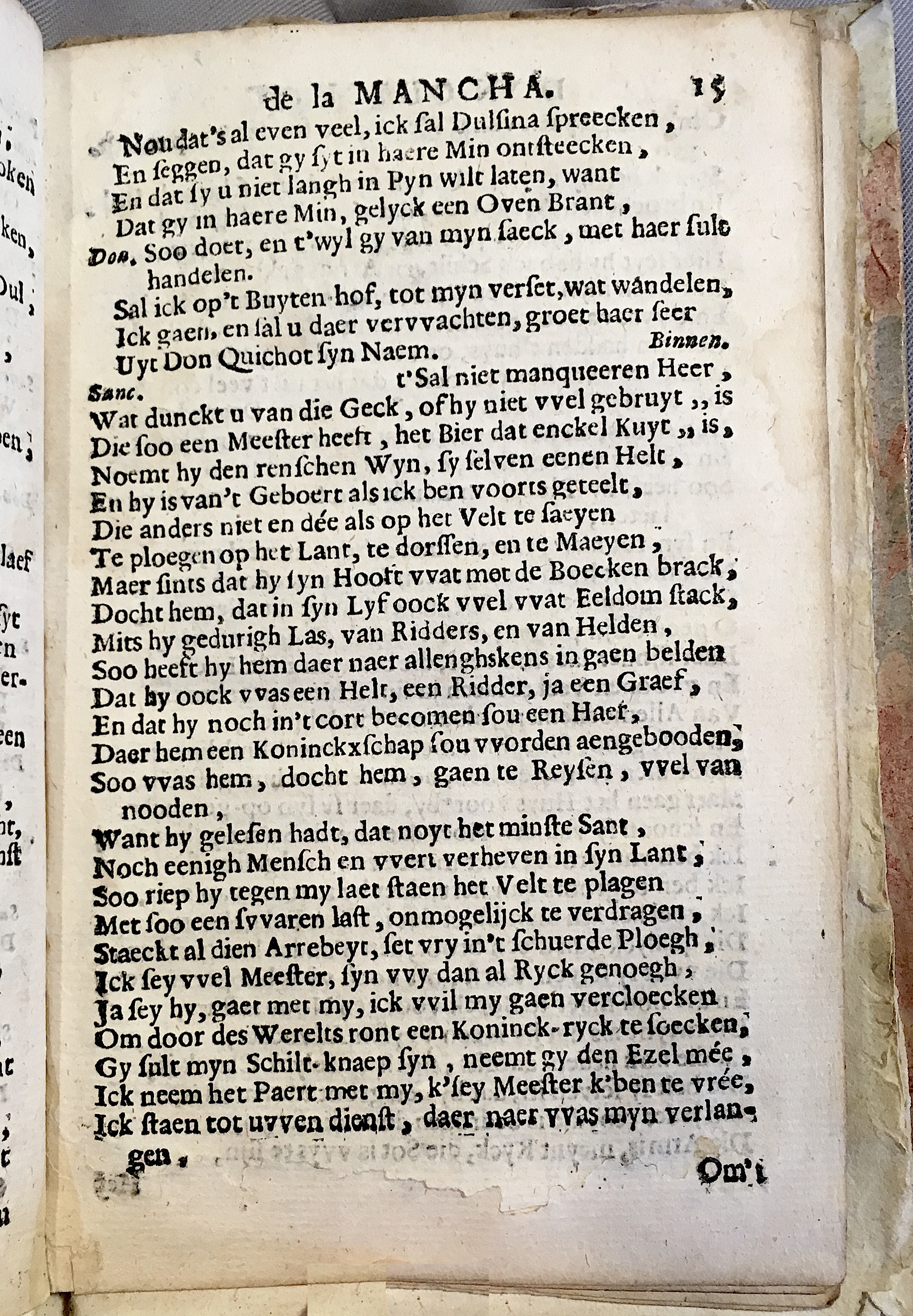 WilsDonQuichot1682p15