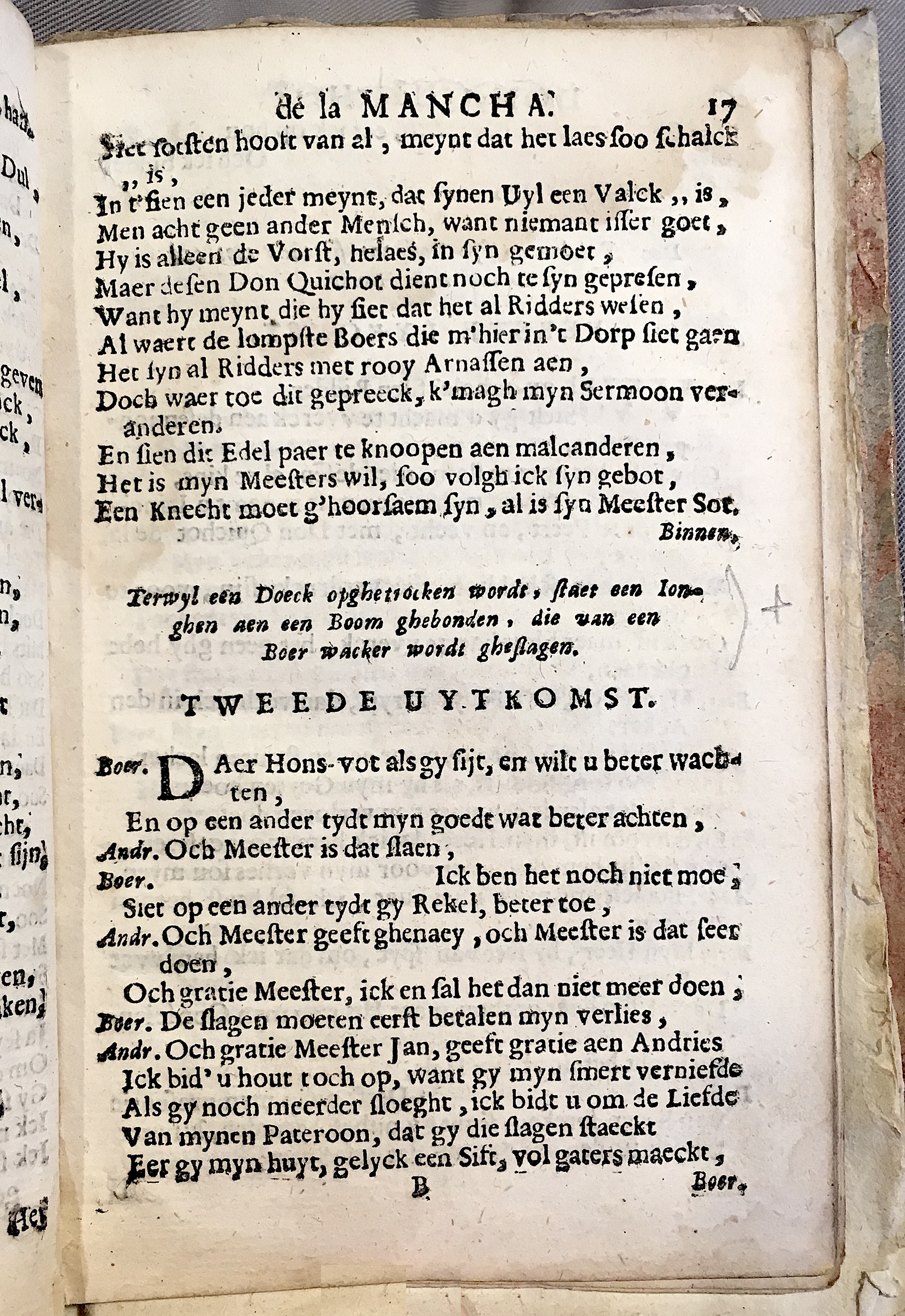 WilsDonQuichot1682p17.jpg