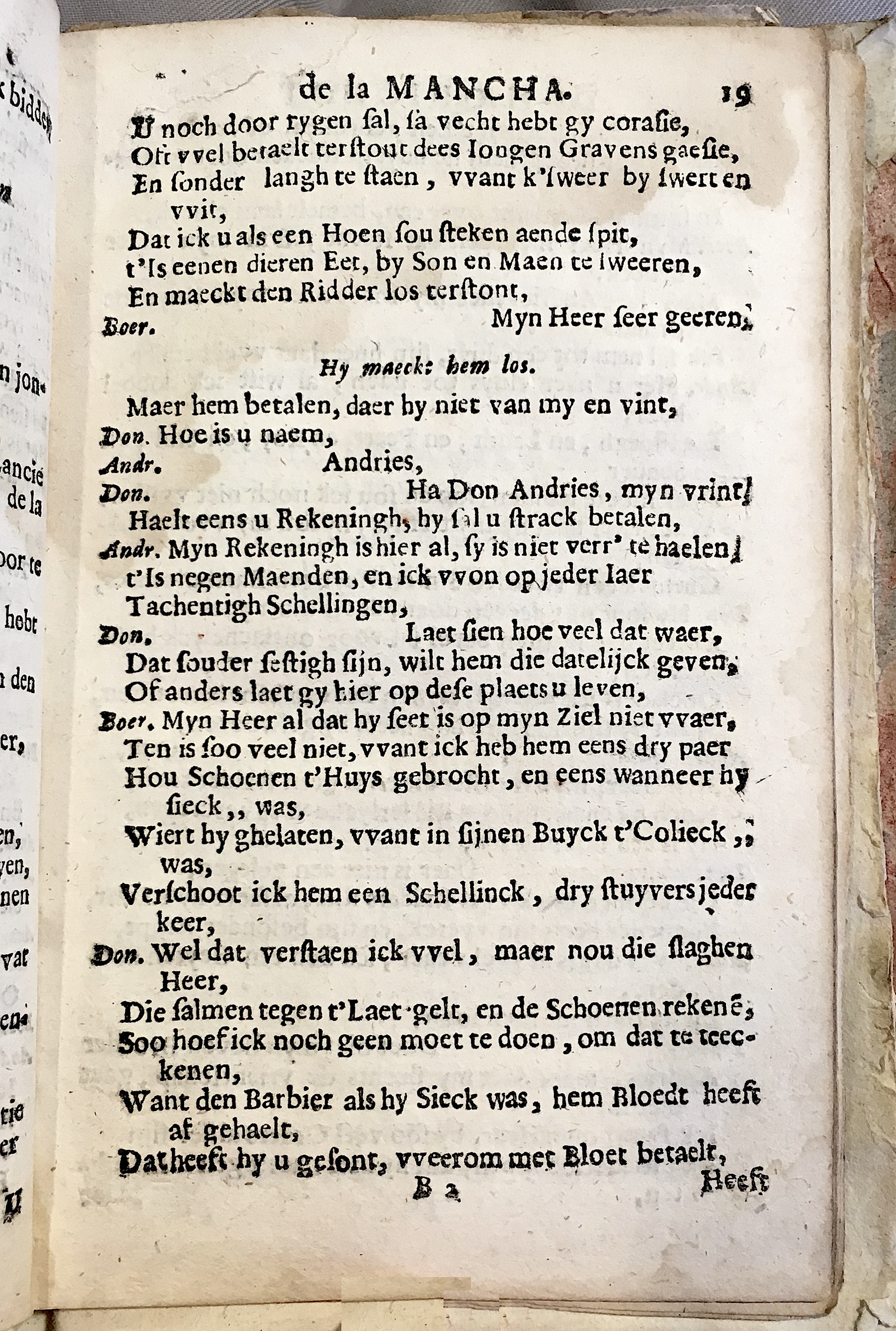 WilsDonQuichot1682p19