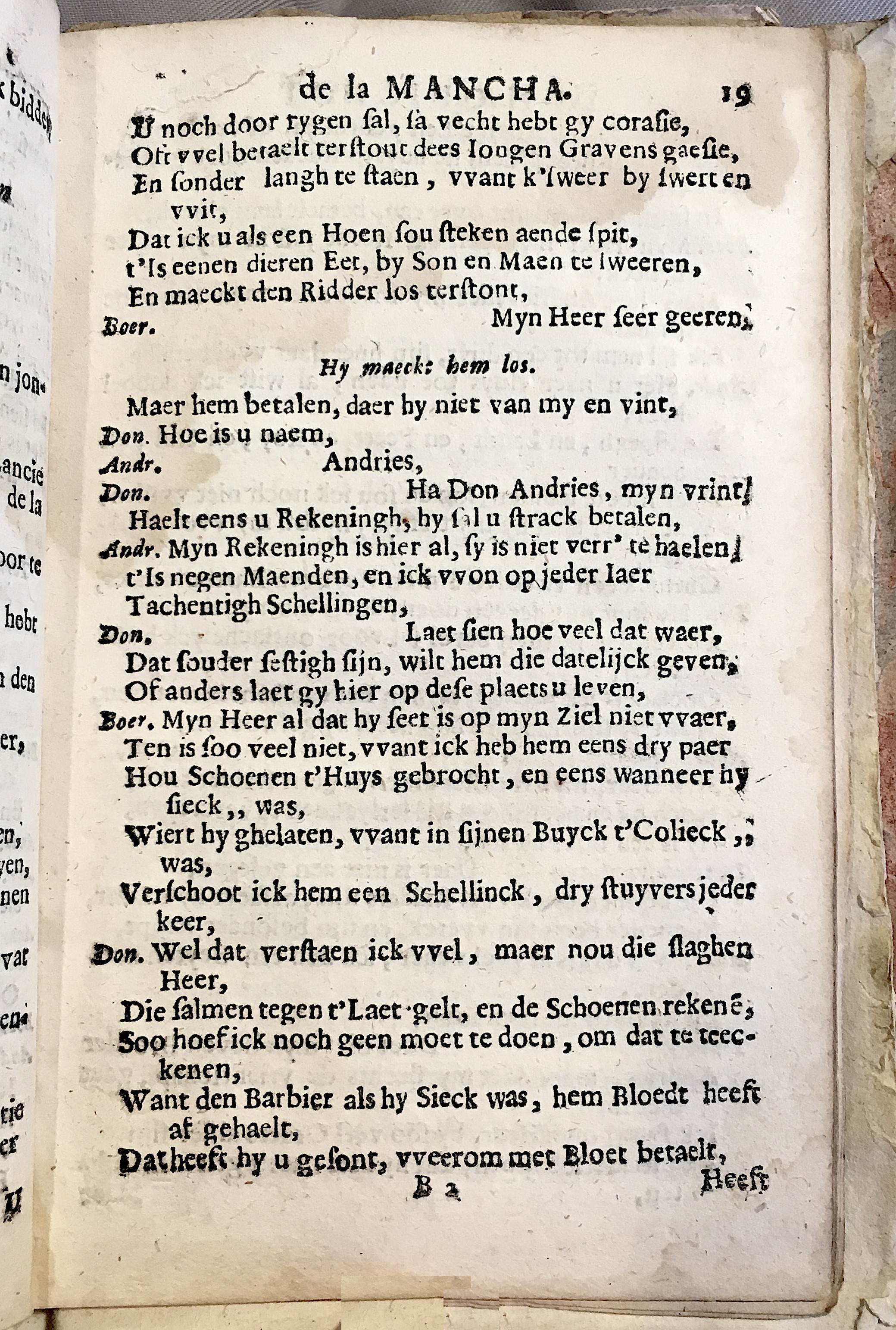 WilsDonQuichot1682p19.jpg