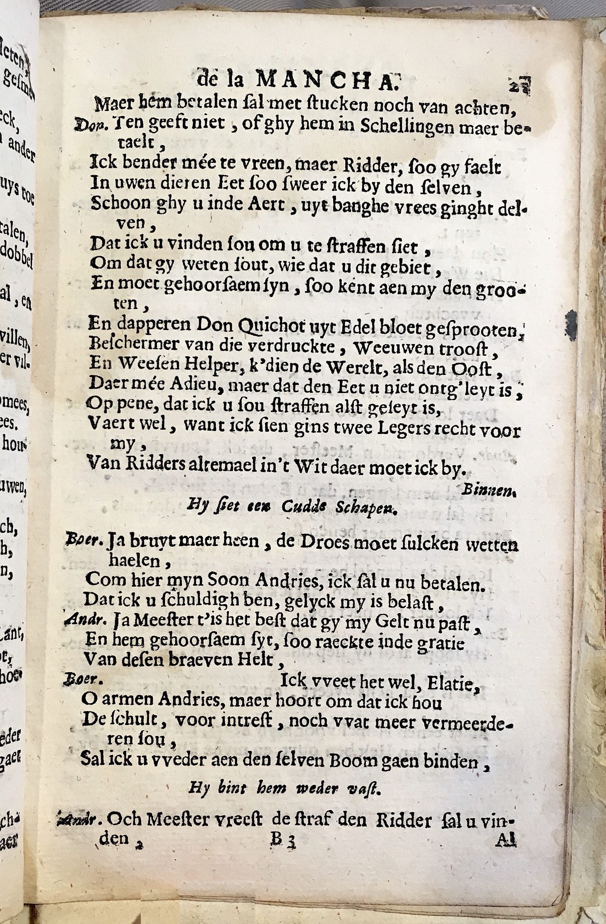 WilsDonQuichot1682p21.jpg