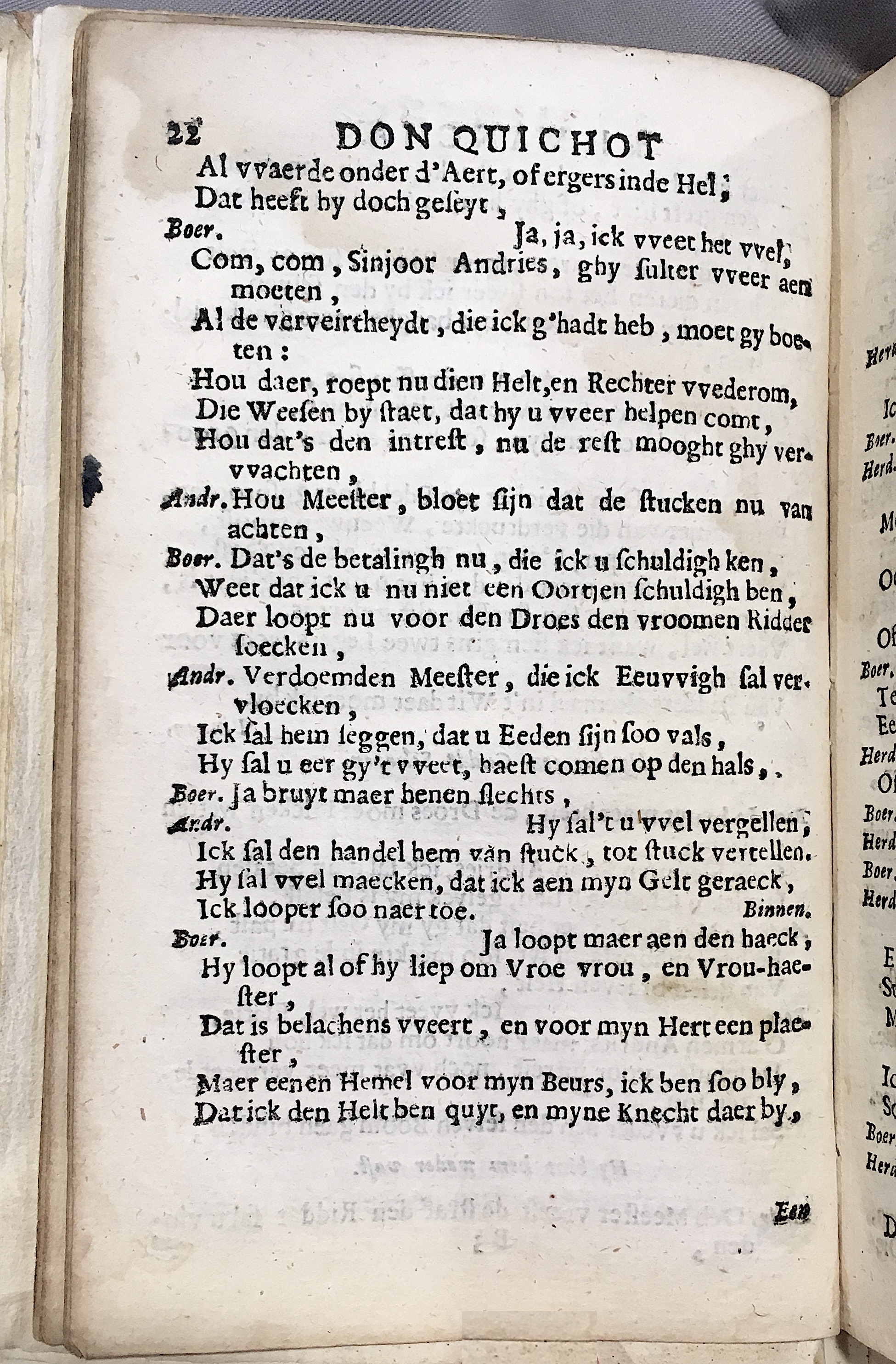 WilsDonQuichot1682p22.jpg