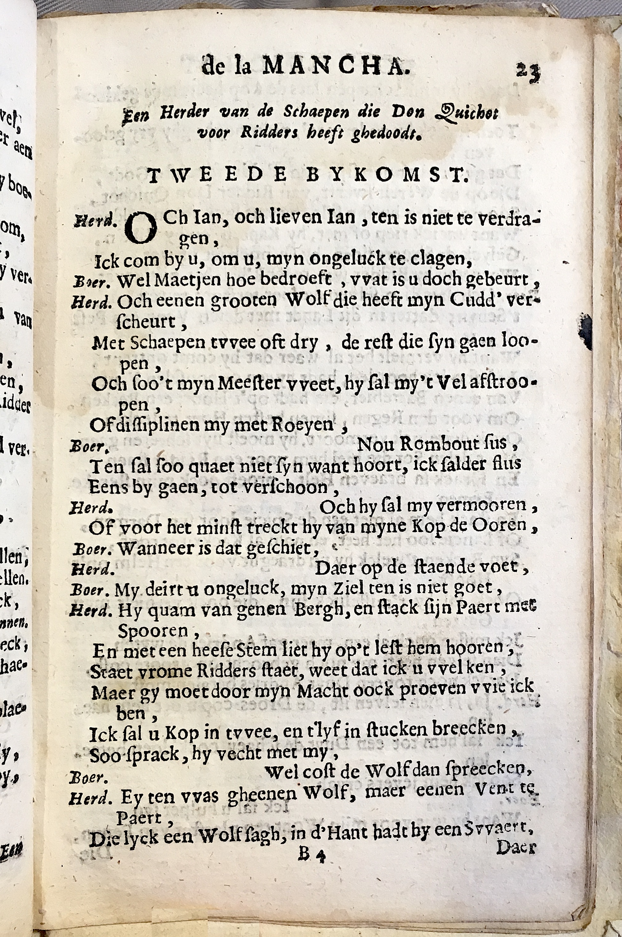 WilsDonQuichot1682p23.jpg