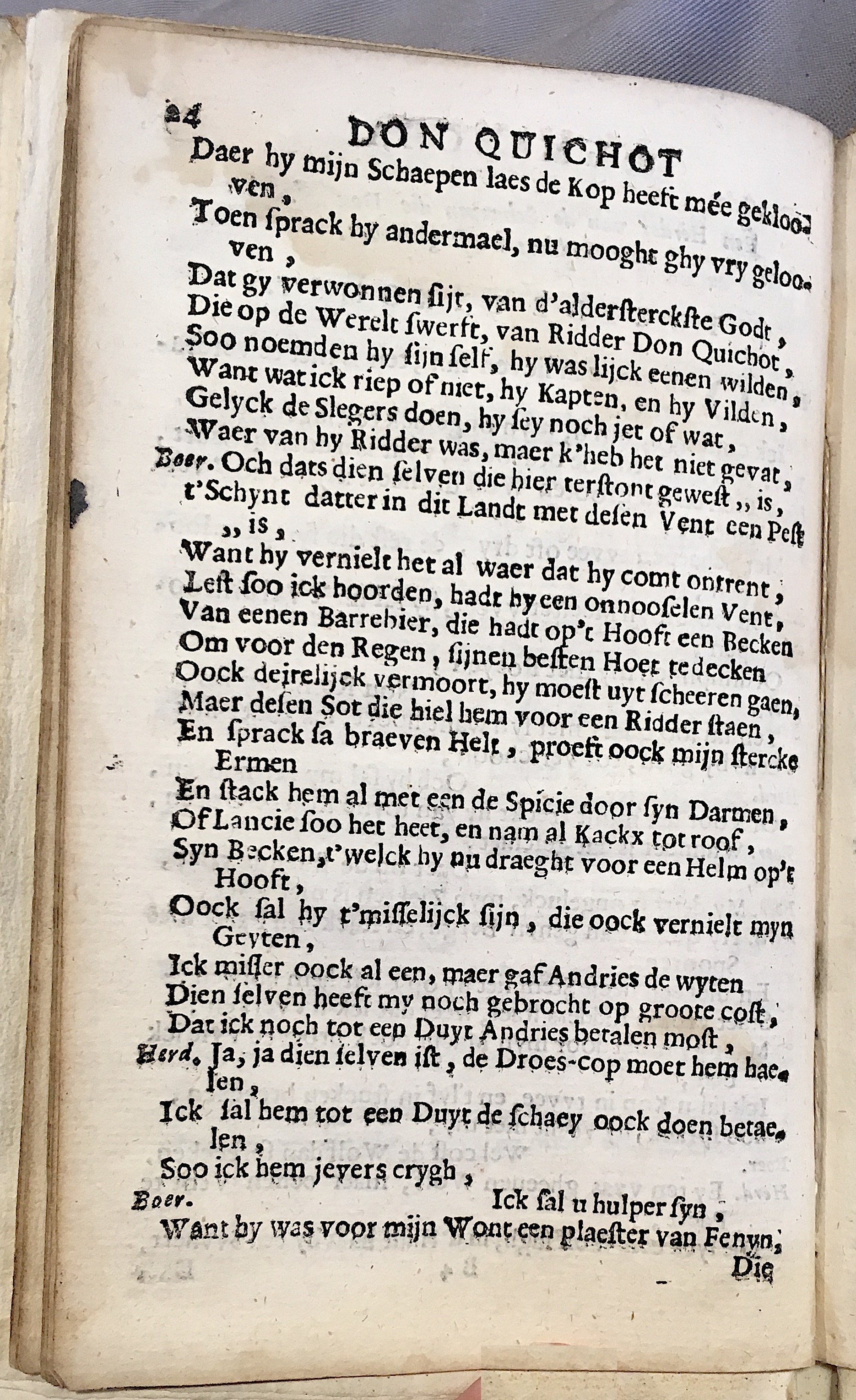 WilsDonQuichot1682p24.jpg