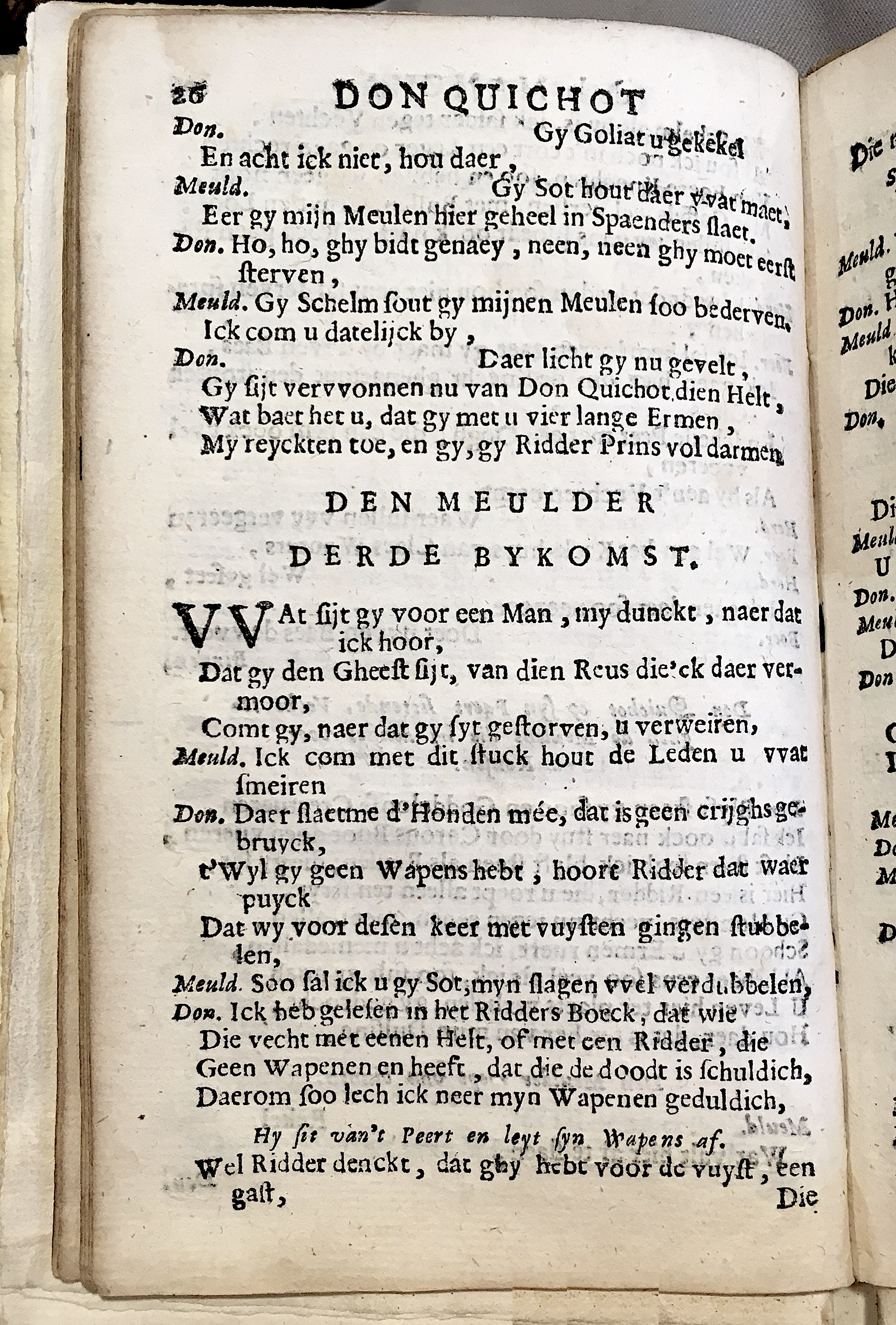 WilsDonQuichot1682p26.jpg