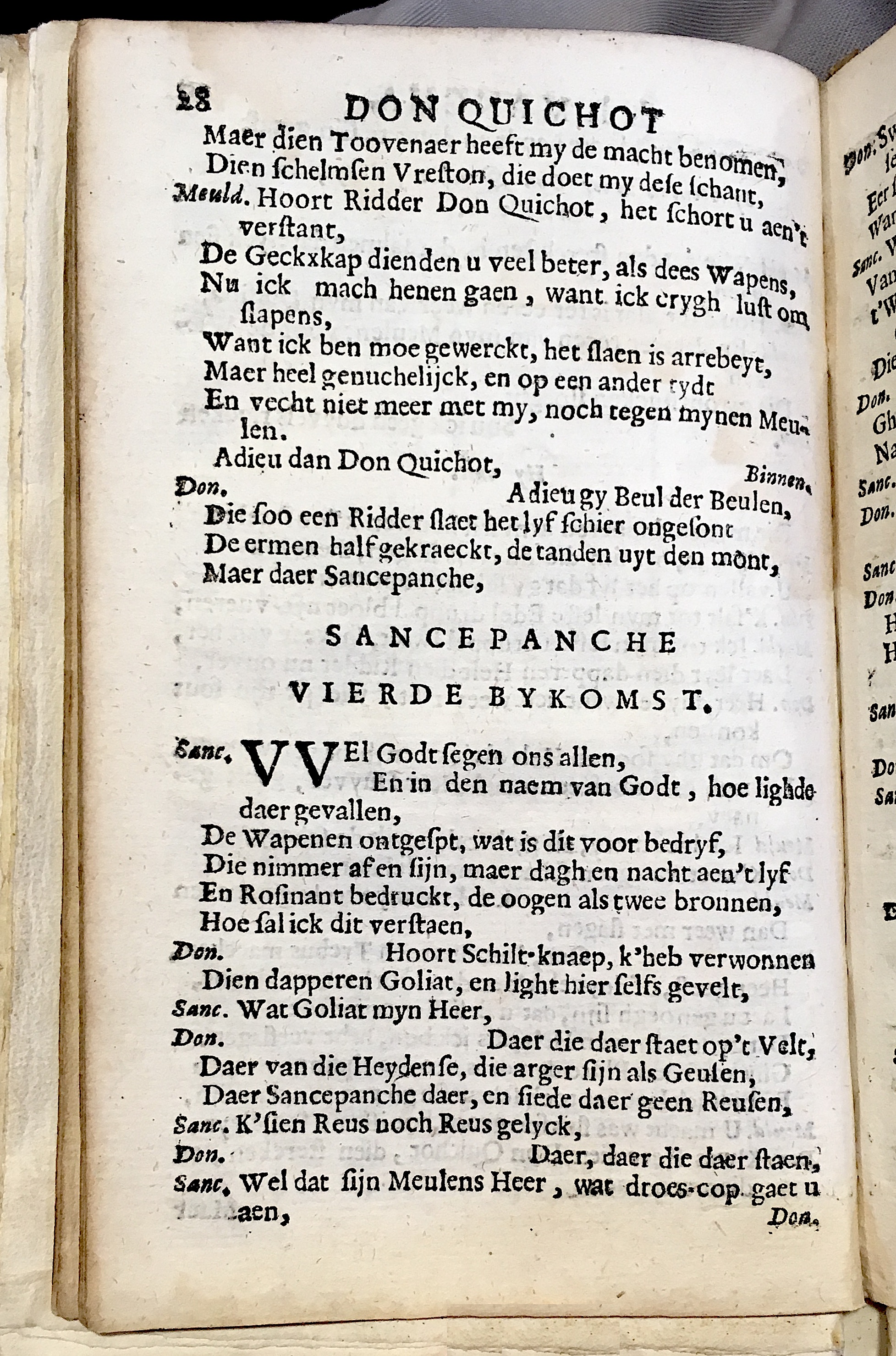 WilsDonQuichot1682p28.jpg