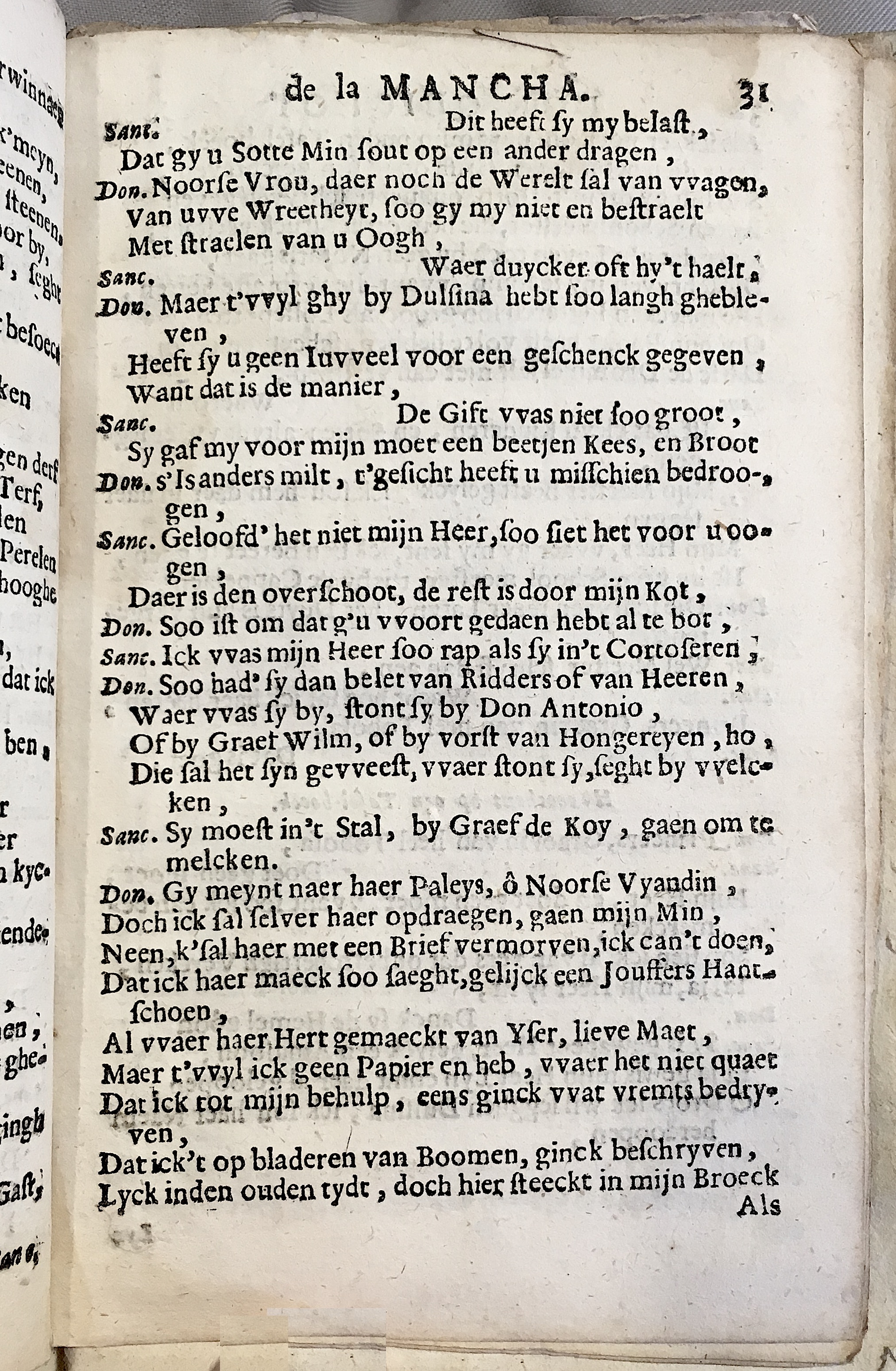 WilsDonQuichot1682p31