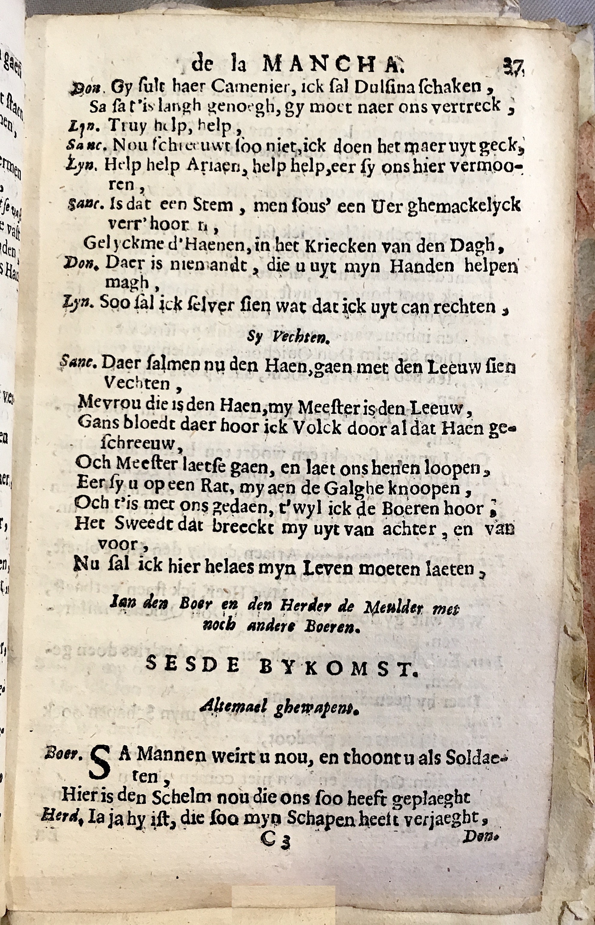 WilsDonQuichot1682p37