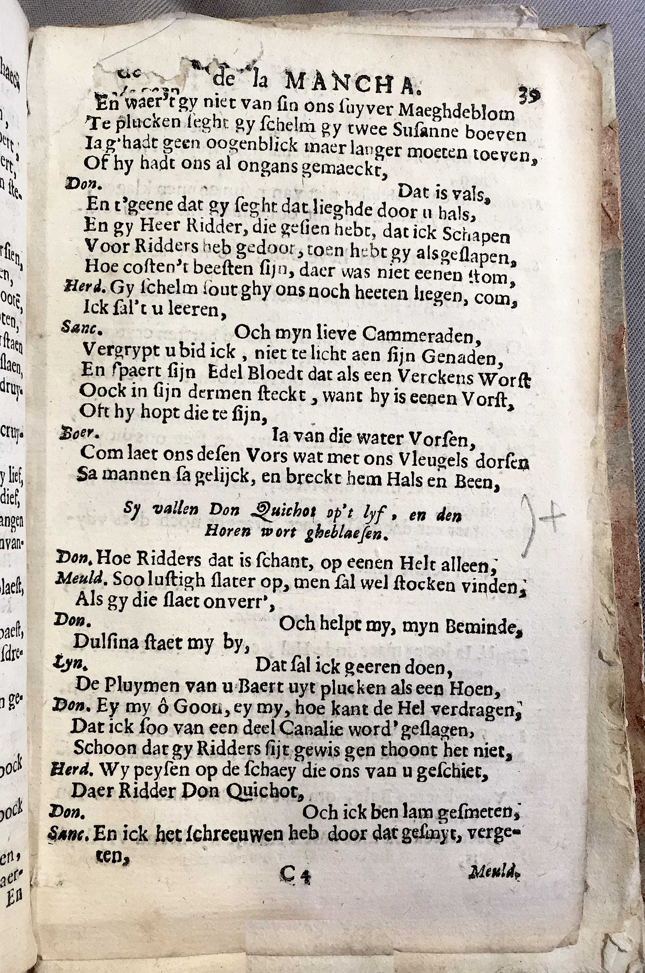 WilsDonQuichot1682p39.jpg