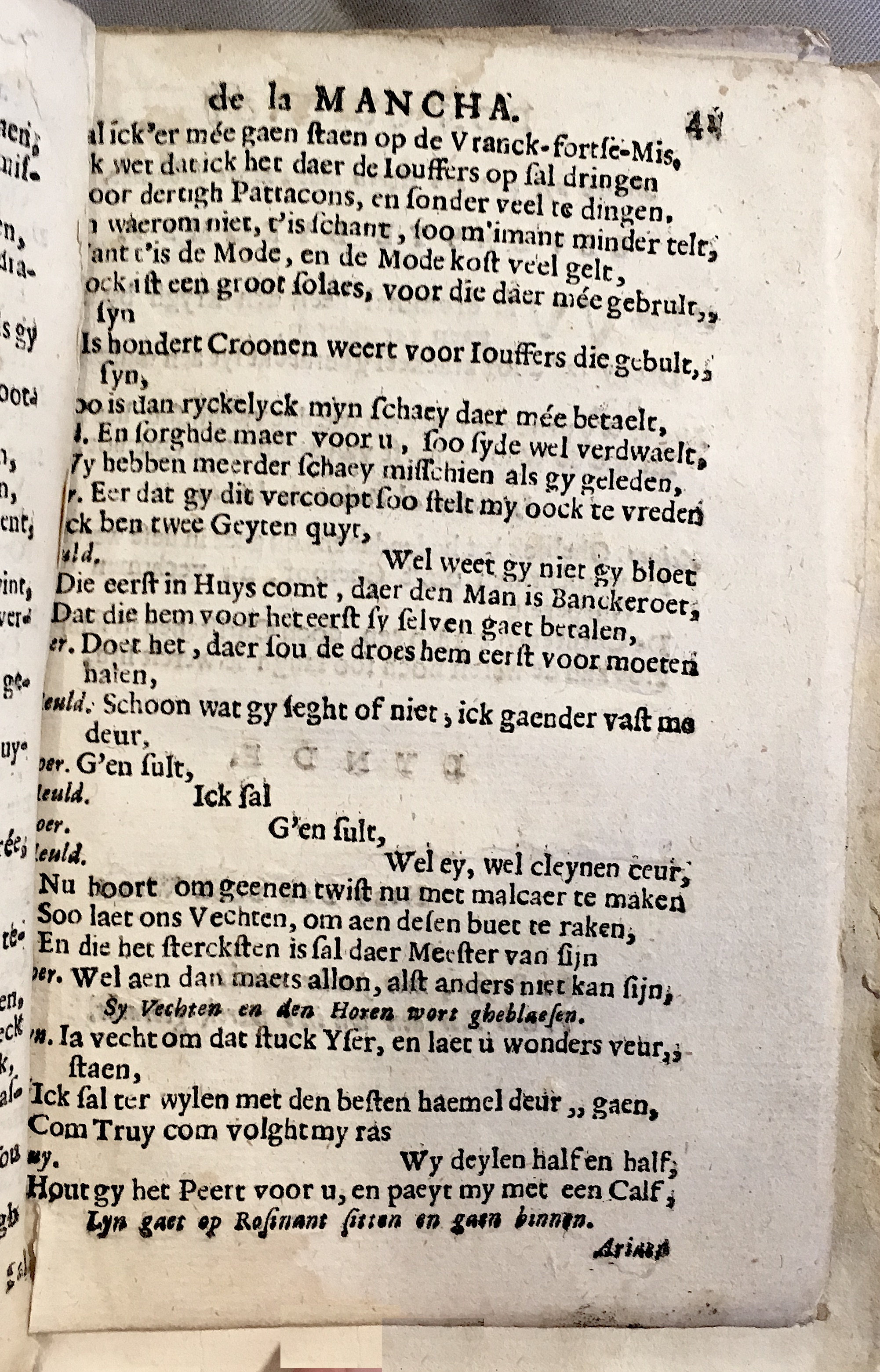 WilsDonQuichot1682p41.jpg