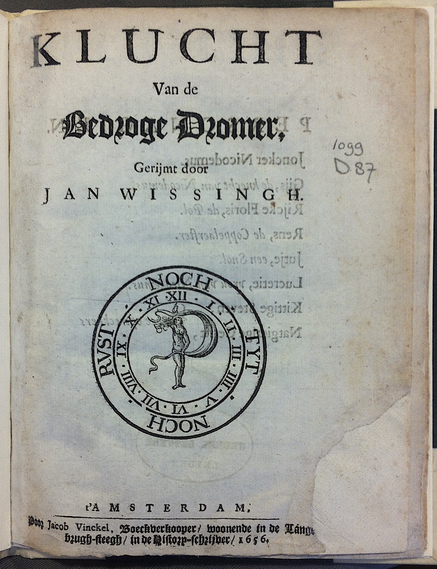 WissinghDromer1656p01.jpg