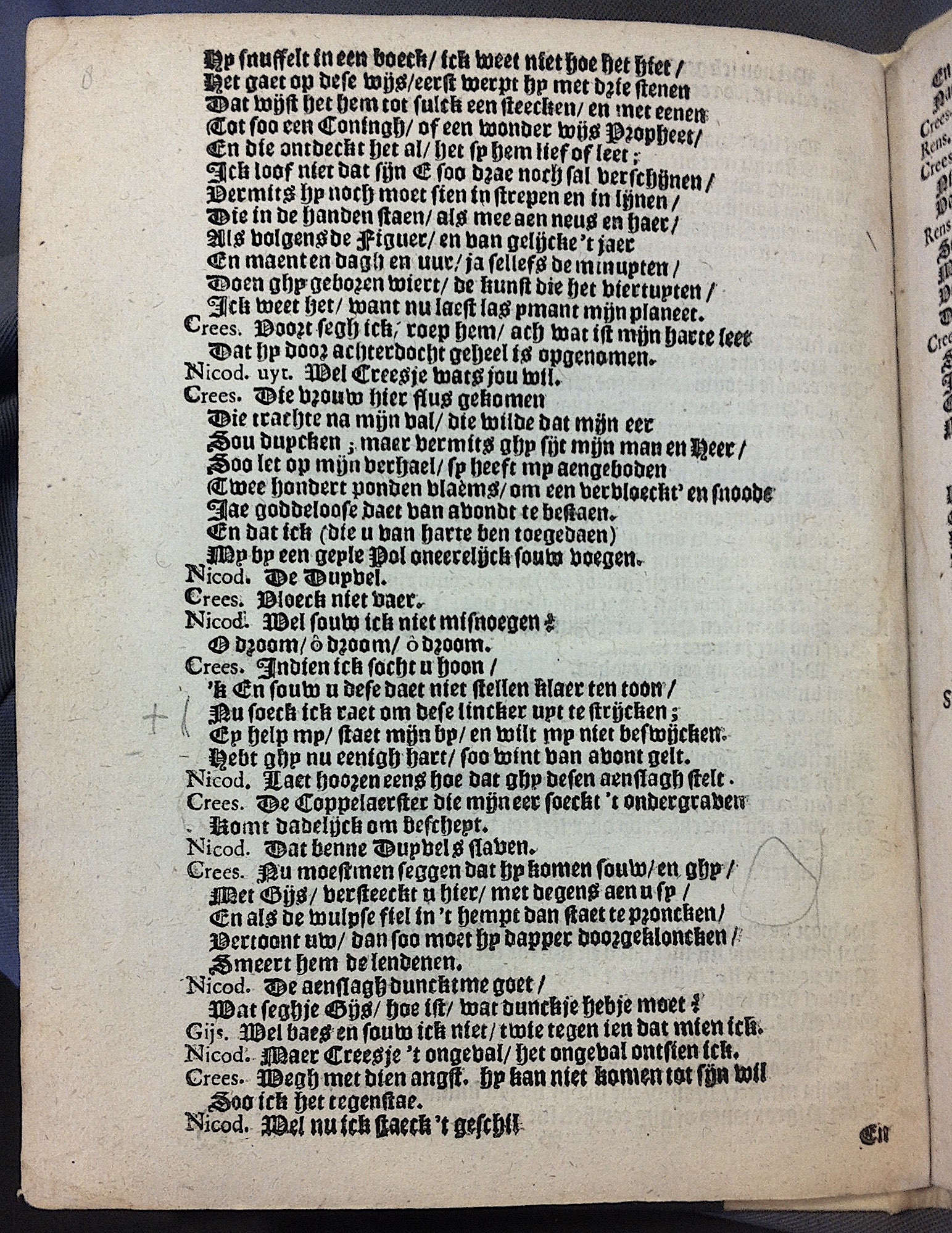 WissinghDromer1656p10.jpg