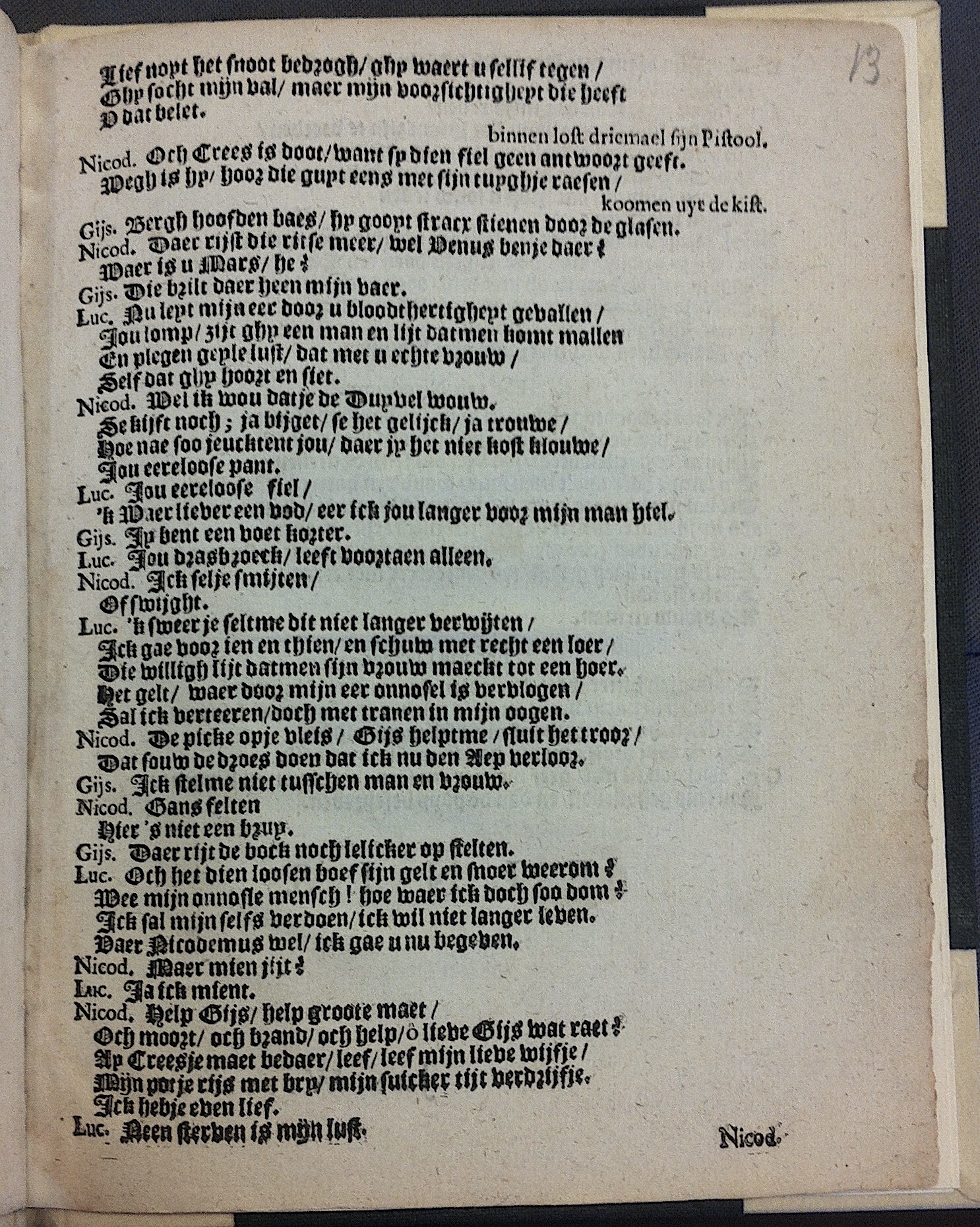 WissinghDromer1656p15.jpg