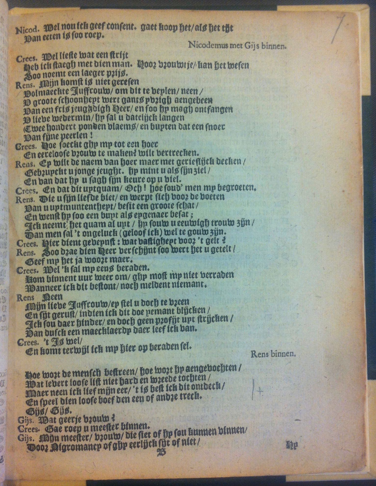 WissinghDromer1656p09