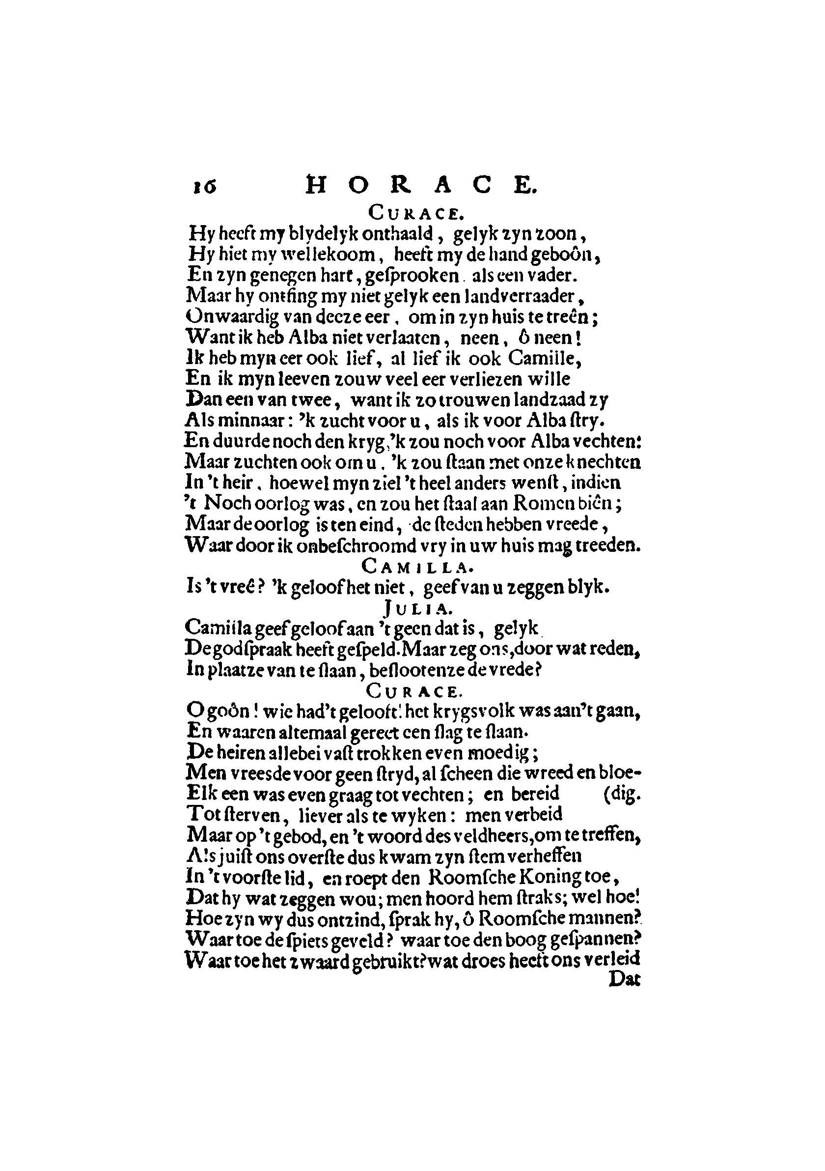 witthorace169916.jpg