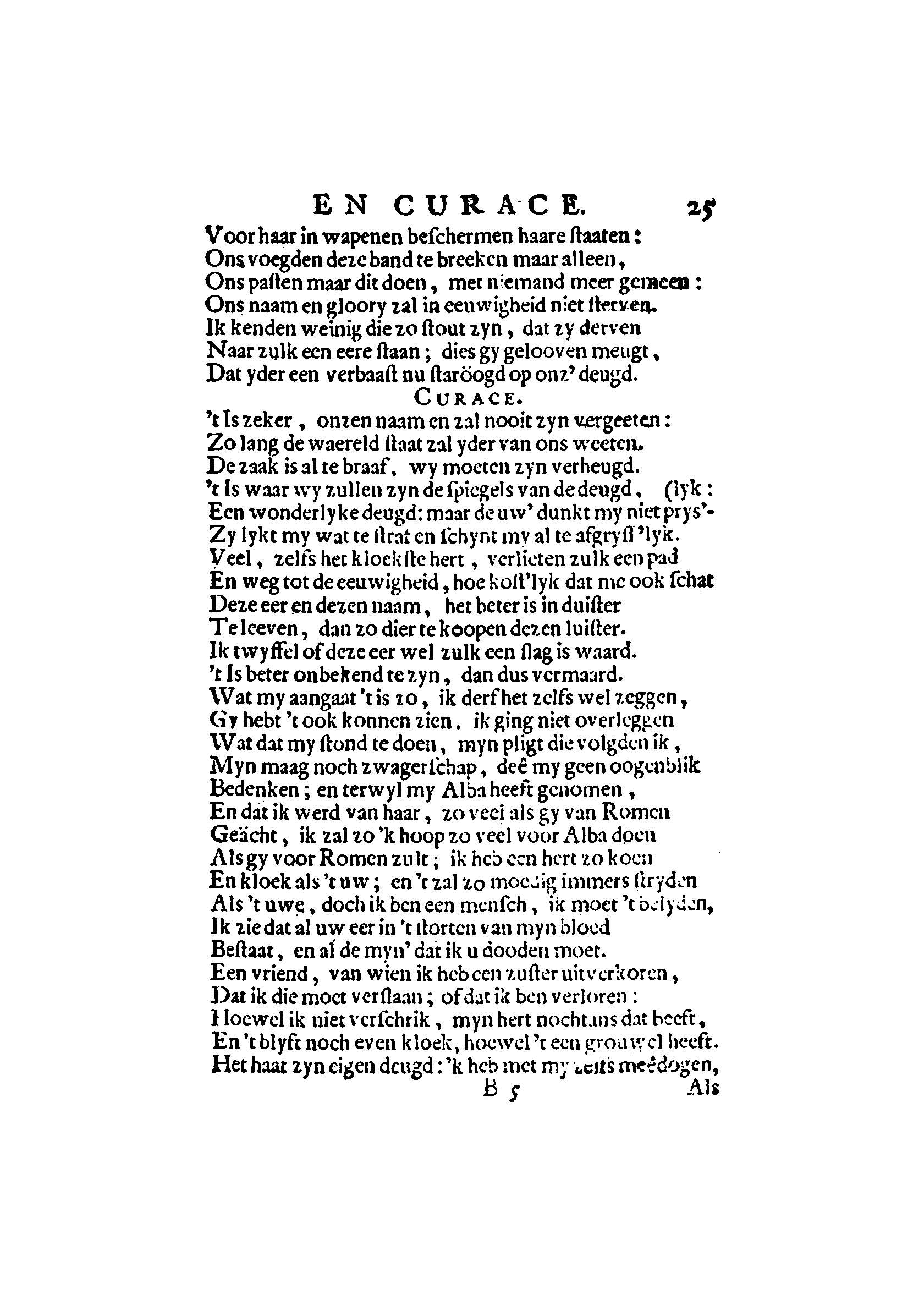 witthorace169925.jpg