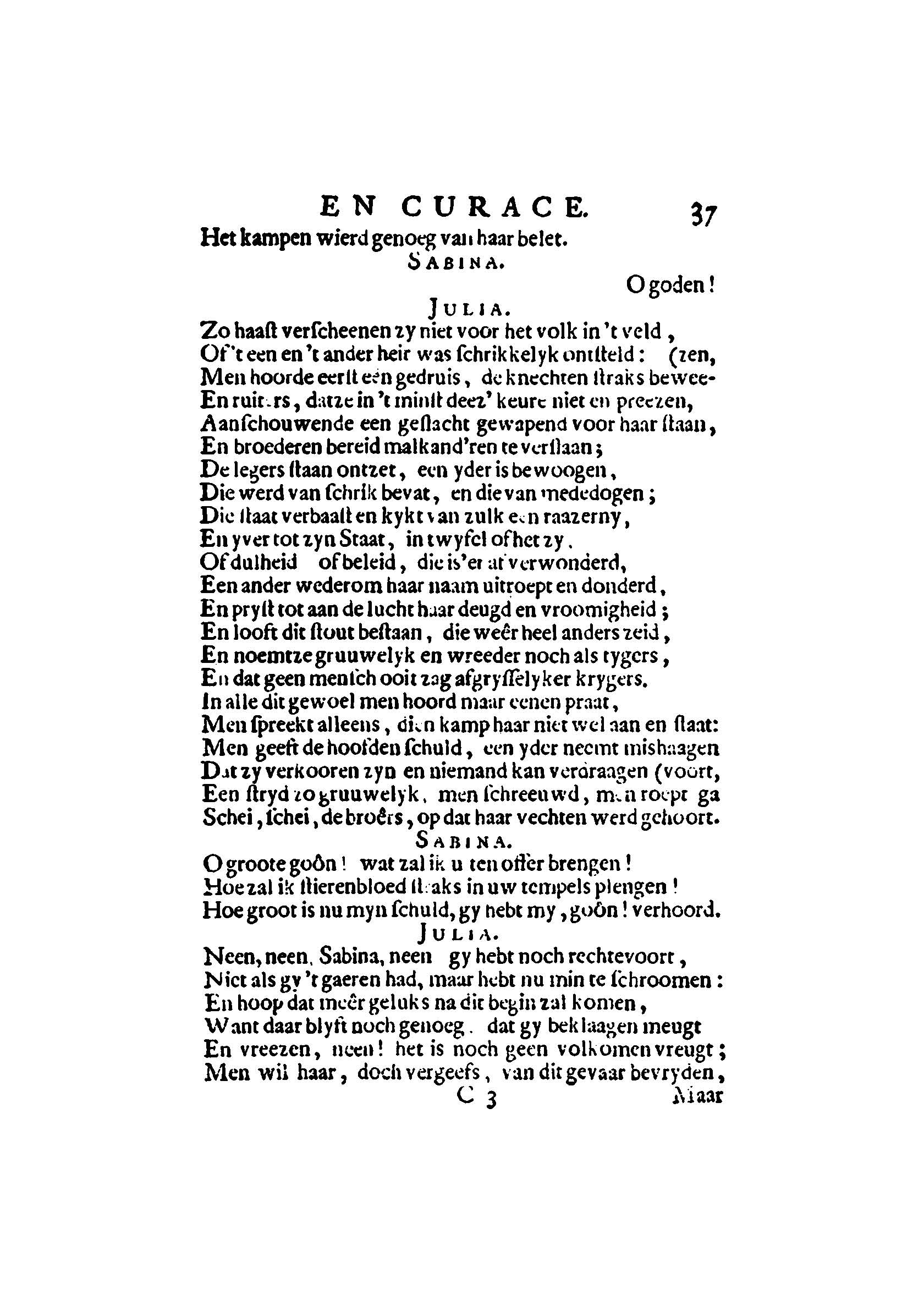 witthorace169937.jpg