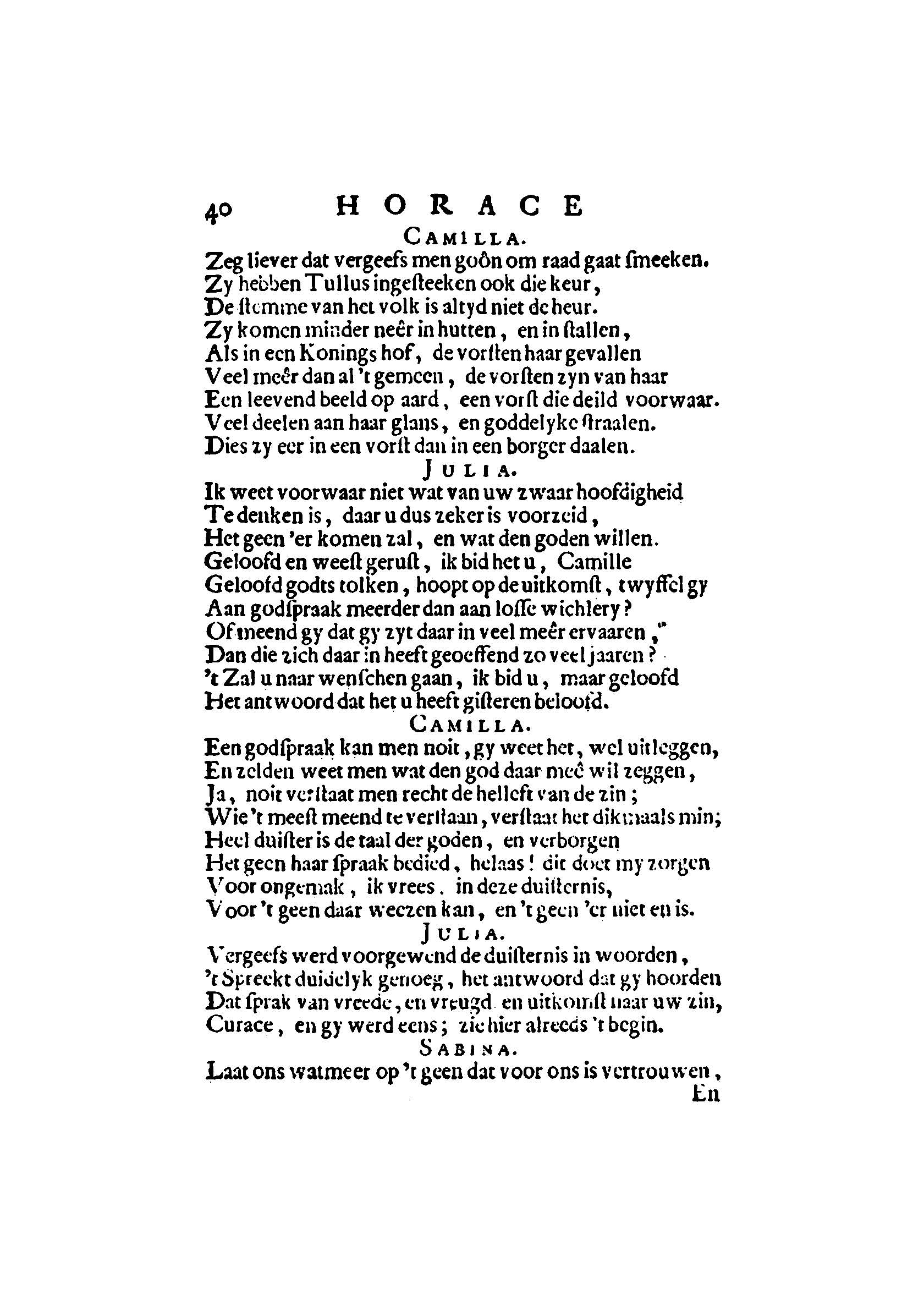 witthorace169940.jpg